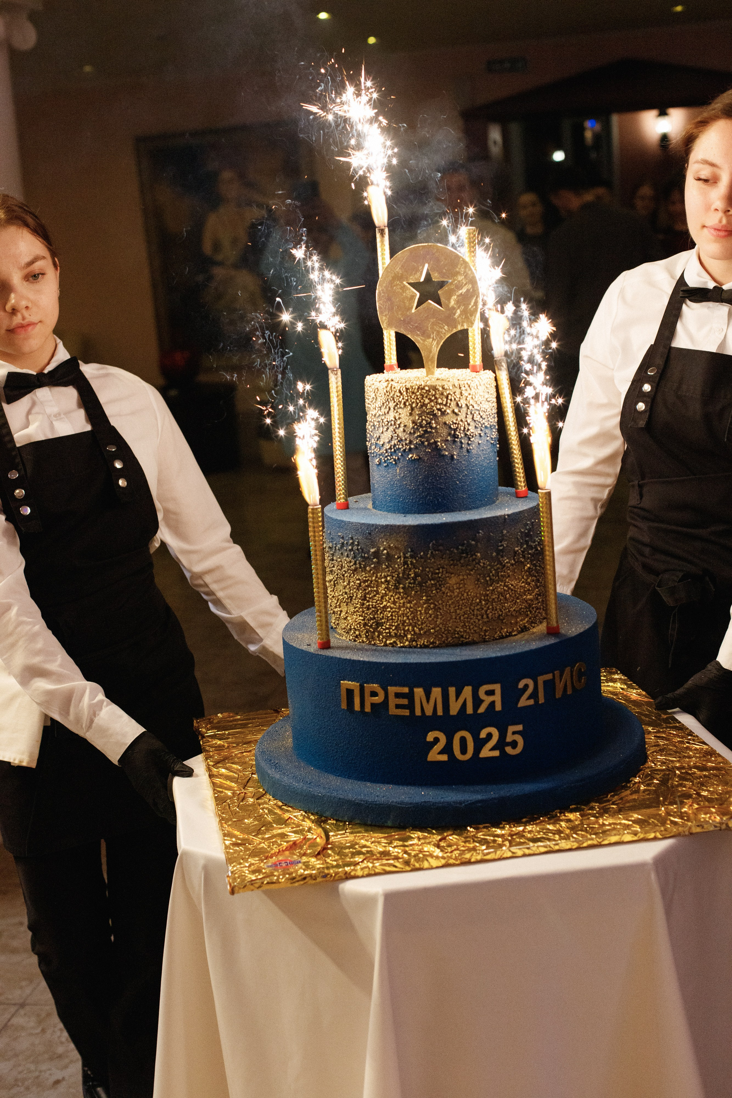 ПРЕМИЯ 2ГИС 2025 [PART I]. СВОИ. ФОТООТЧЕТЫ-СОБЫТИЯ-МЕСТА