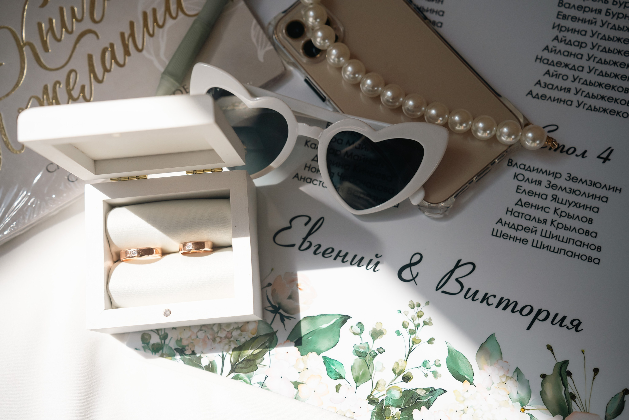 Свадебные фото. Фотограф и видеограф Олег Игнатов | Свадьбы, Love Story, реклама и корпоративы — Красноярск