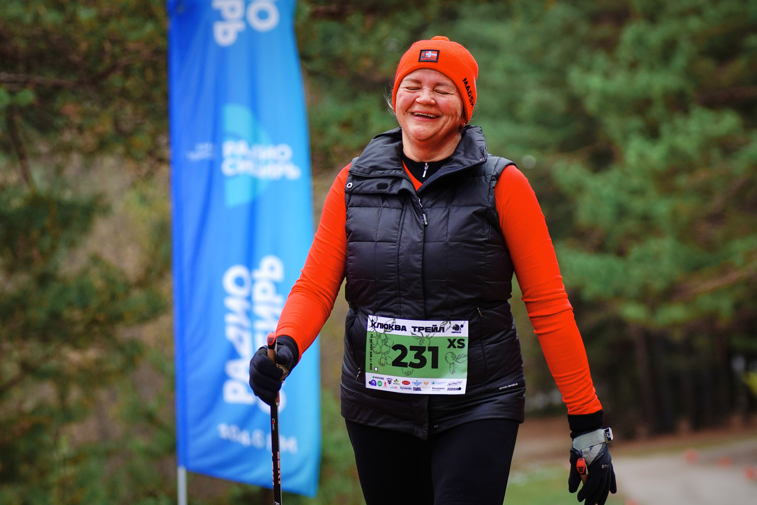 Klukva trail. Фотограф