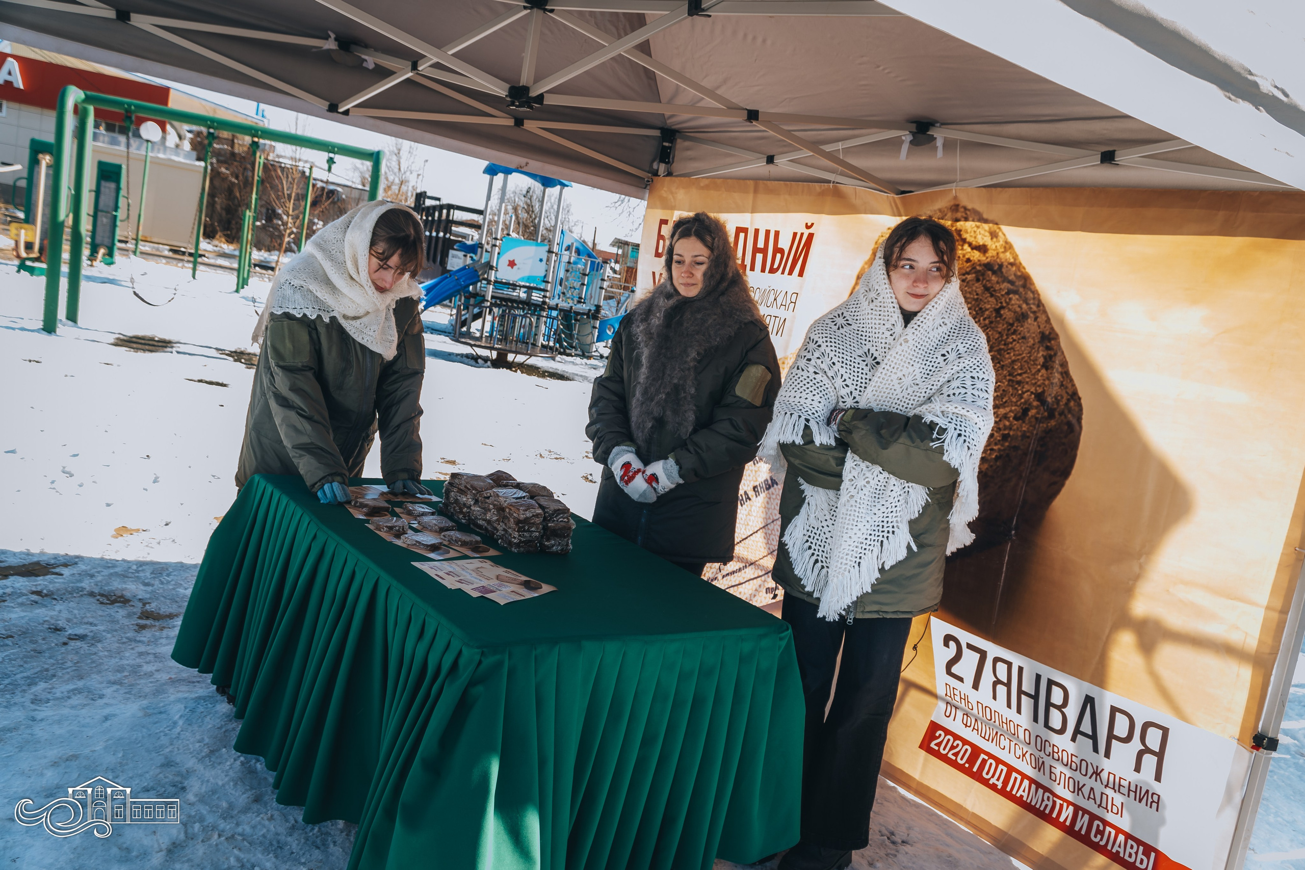 «Блокадный хлеб». Новотитаровский Дом культуры