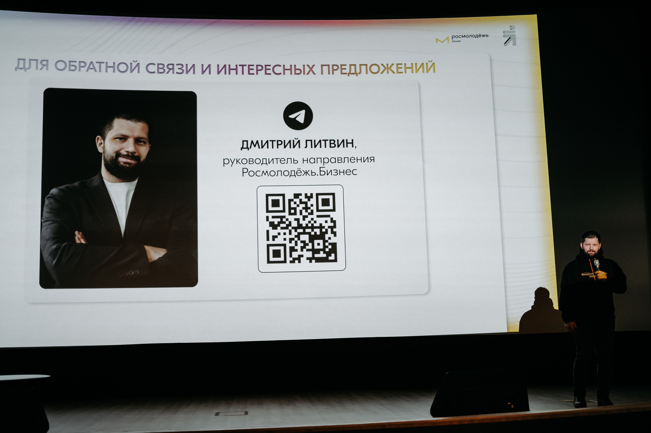 Чукотка_будущего_1.03.25. Репортажный и свадебный фотограф в Москве Рая Небогатова