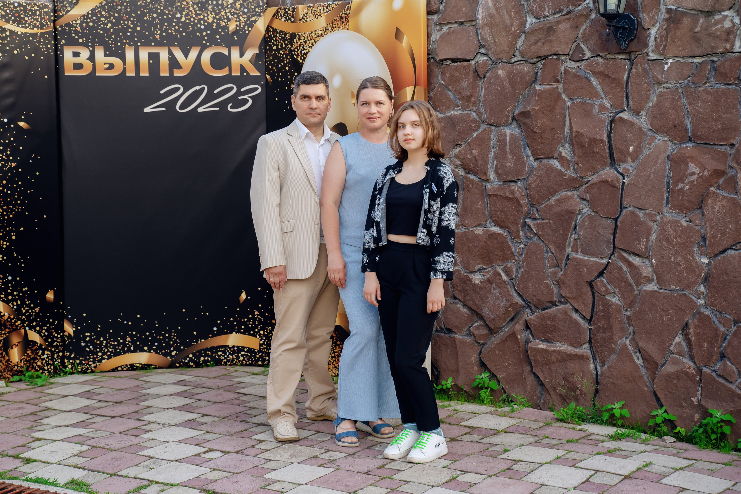 Фотосъемка для выпускников 11 класса. Фотограф Ким Наталья в Красноярске