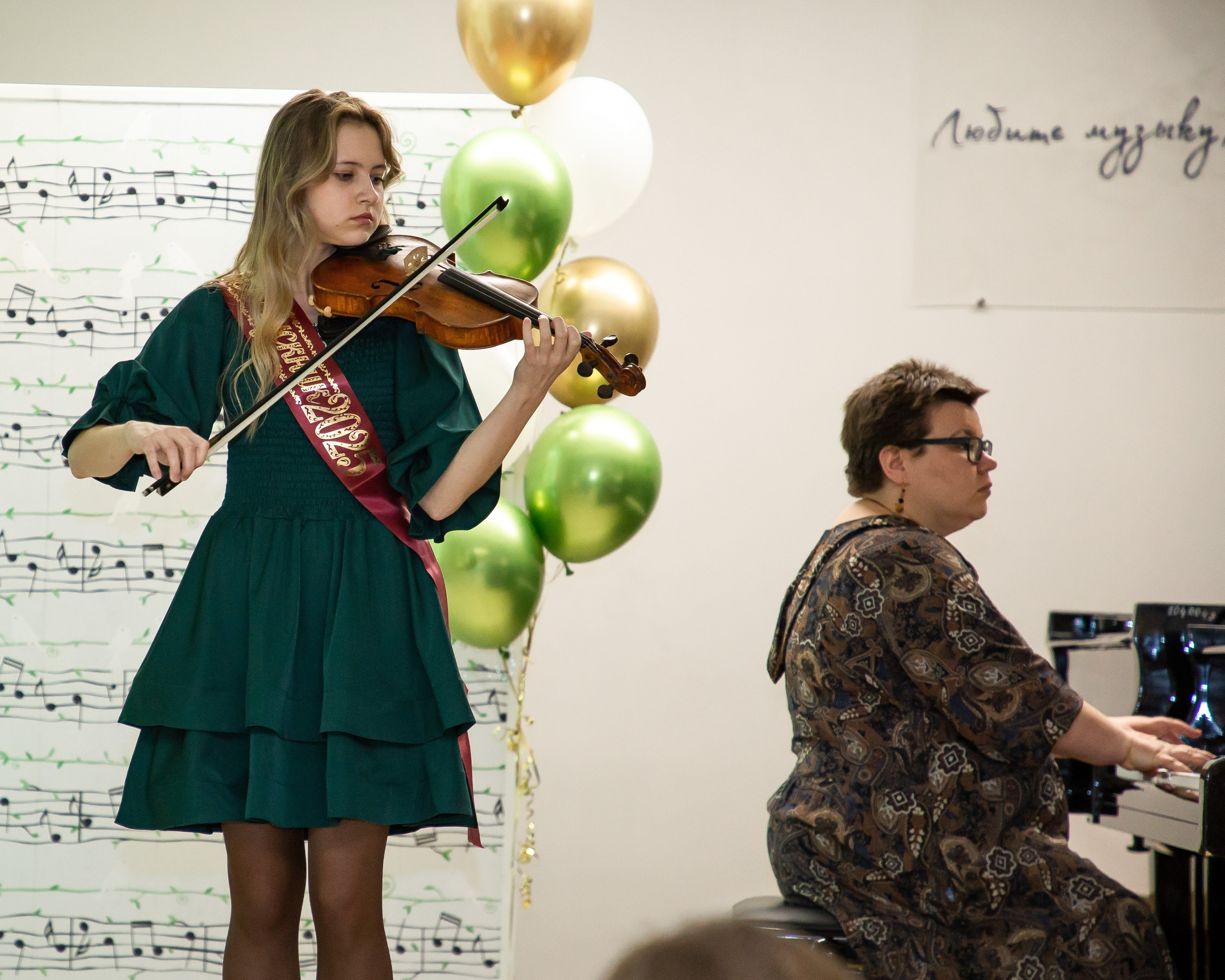 Выпускной в детской музыкальной школе им Н. П. Будашкина. Репортажный фотограф в Москве