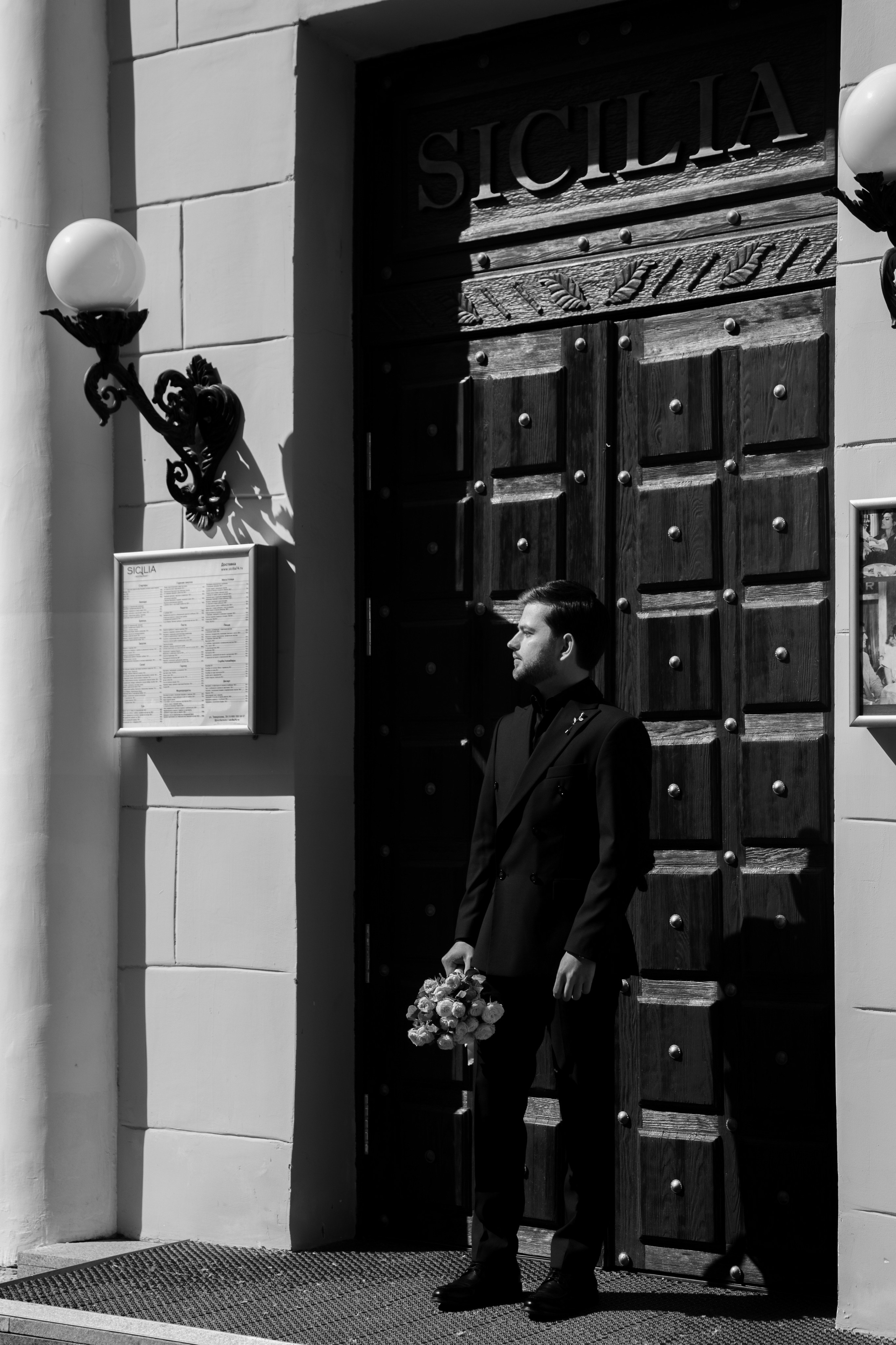 Земля смеётся цветами. Свадебный фотограф Челябинск Полина Чеботарь