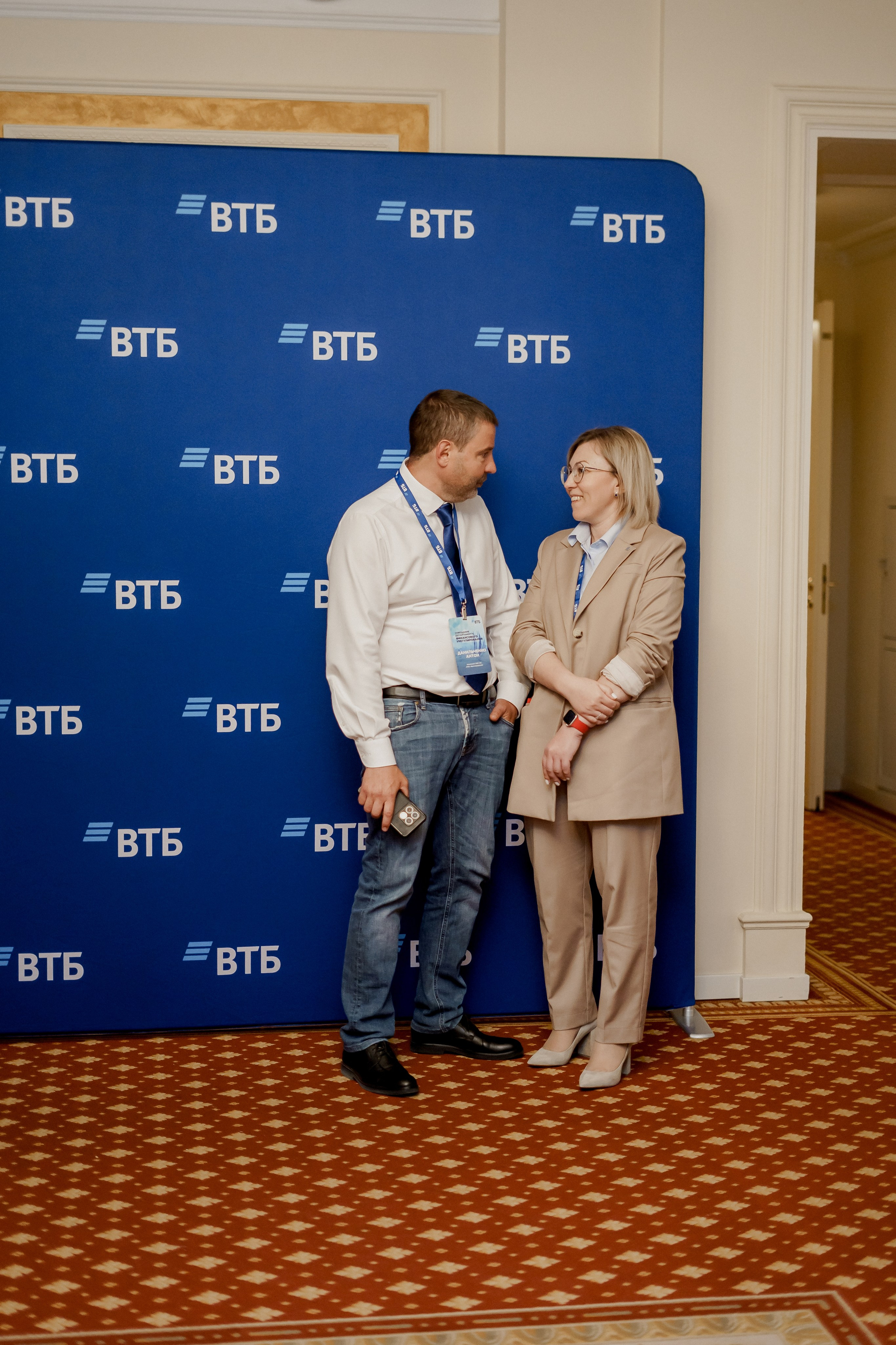 Втб. Фотограф Валерия Крахмалева