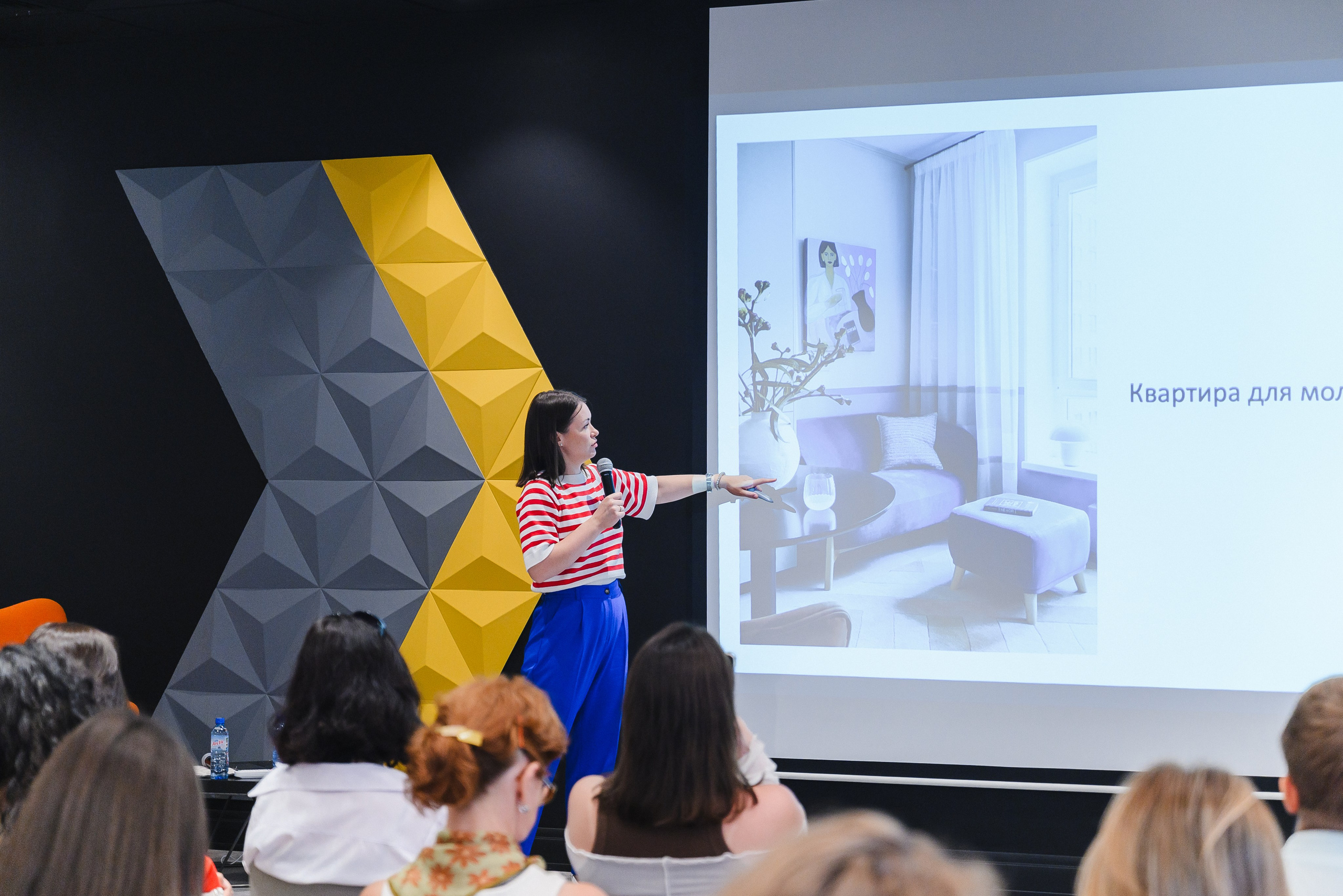 Семинар-экскурсия. Искусство колористики: современные подходы к выбору цветовых палитр. Фотограф Лопаткина Ирина