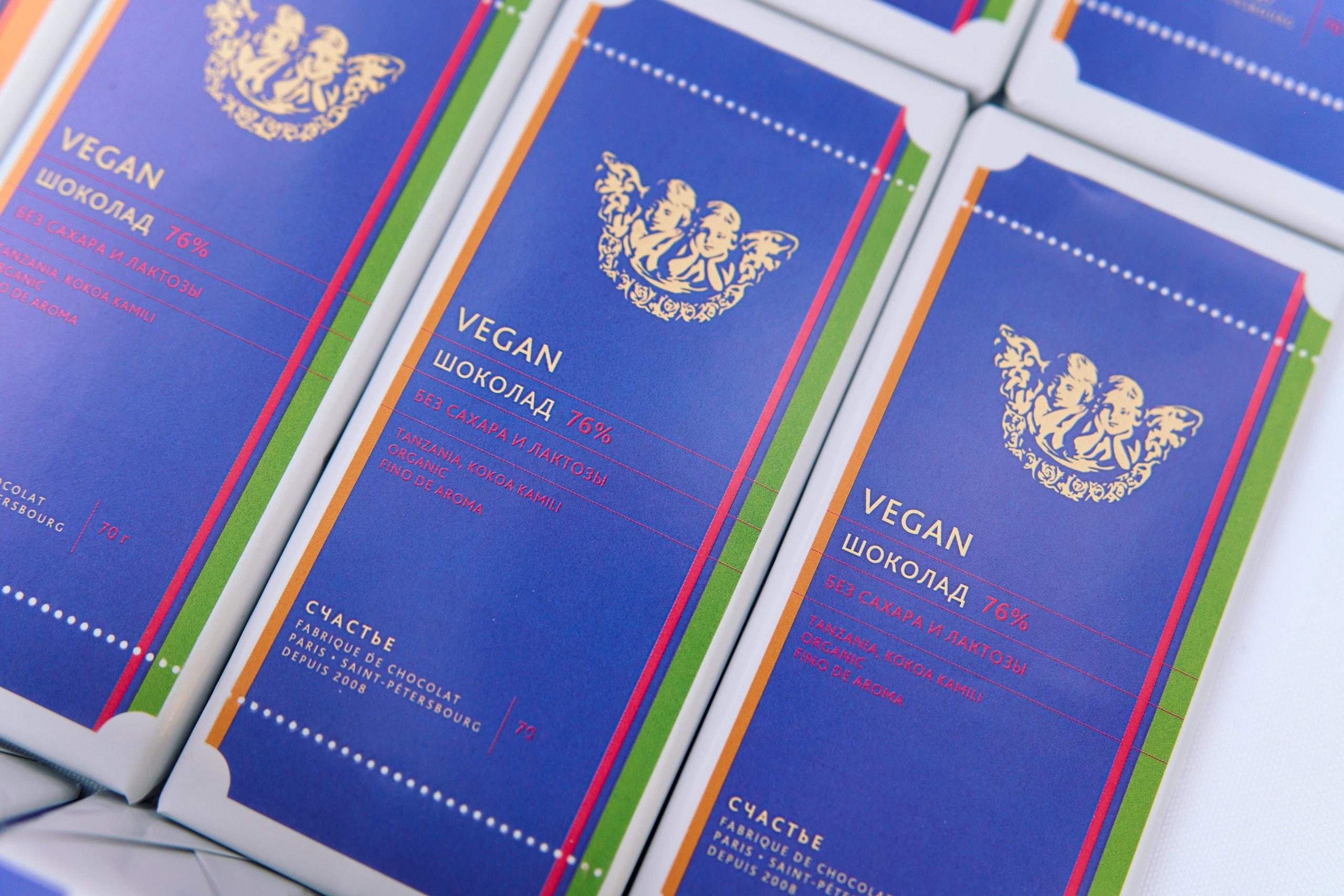 СЧАСТЬЕ В ОРАНЖЕРЕЕ. Photographer — ERASTOV