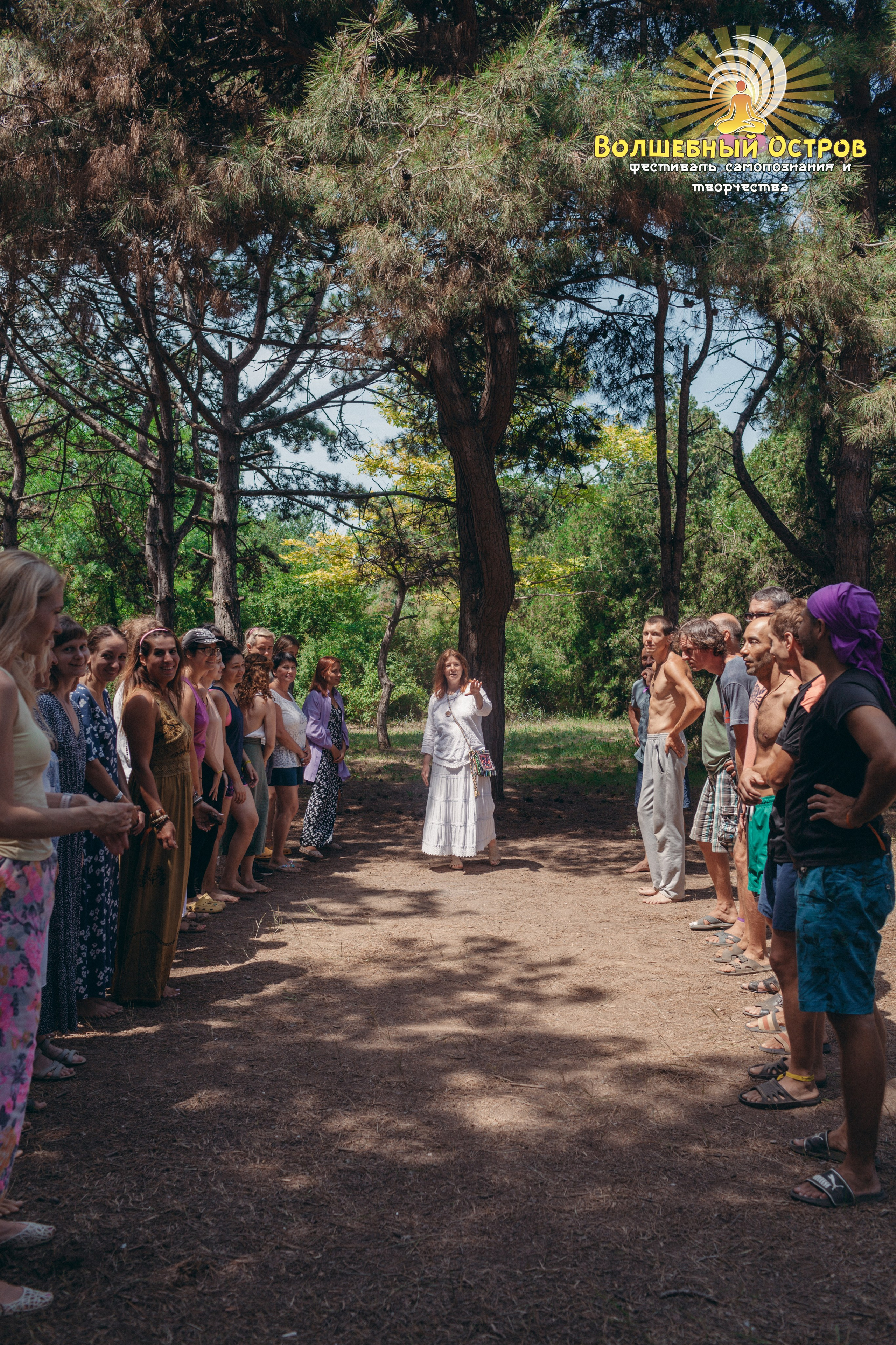 Magic island`2. Фотограф Вика Йодль