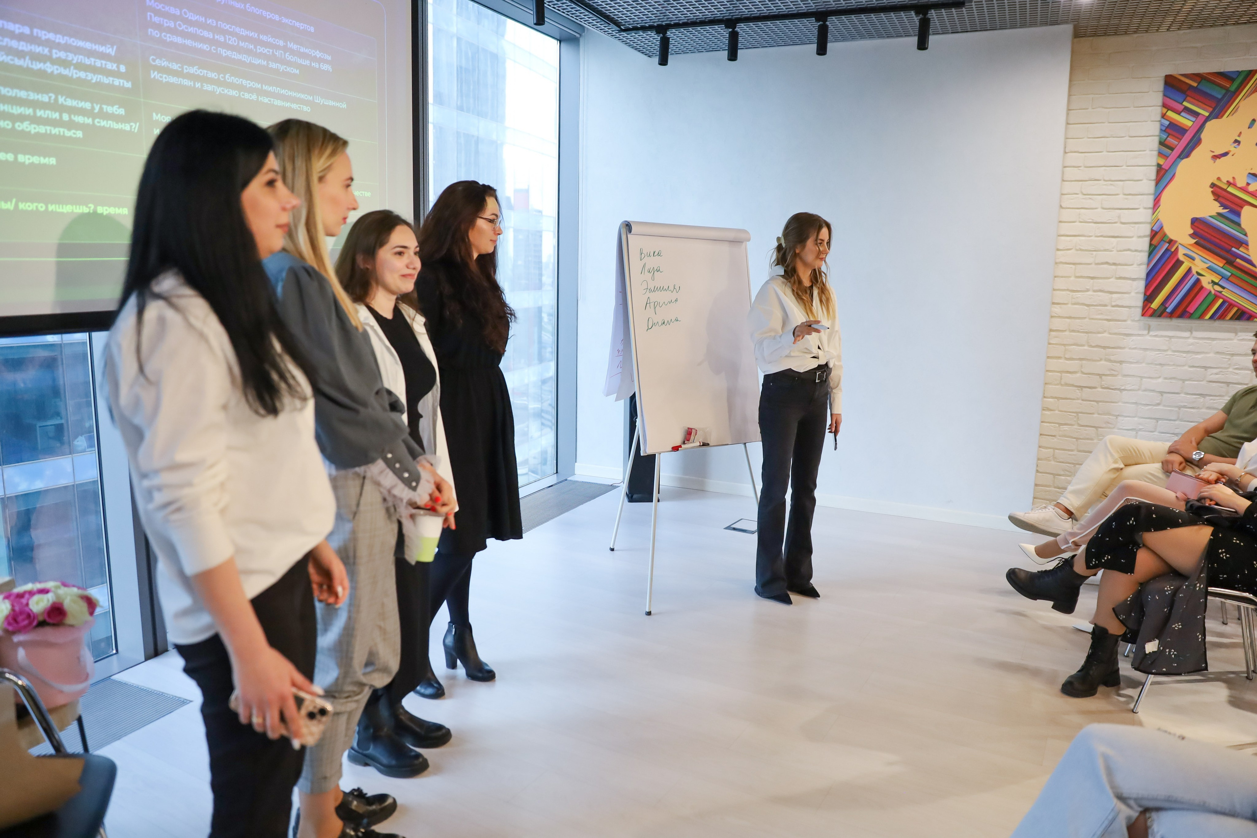 КОНФЕРЕНЦИЯ ВЫПУСКНИКОВ ШКОЛЫ ПРОДЮСИРОВАНИЯ АННЫ НОВИКОВОЙ. Фотограф мероприятий Ирина Каширина