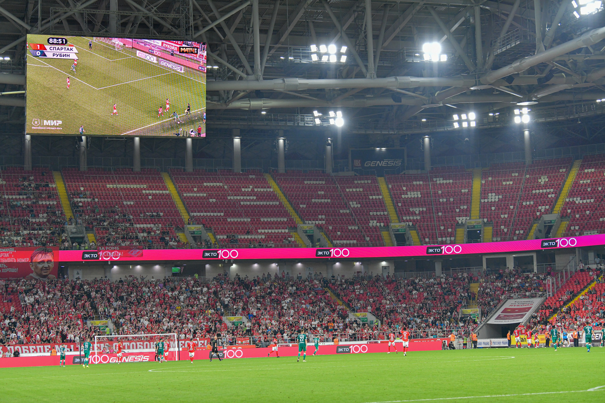 ФК «Спартак-Москва» — ФК «Рубин» 》1:0《 Чемпионат России по футболу. Российская Премьер-Лига. 7 тур. 31.08.2024 «Лукойл Арена» г. Москва. Свой взгляд через объектив