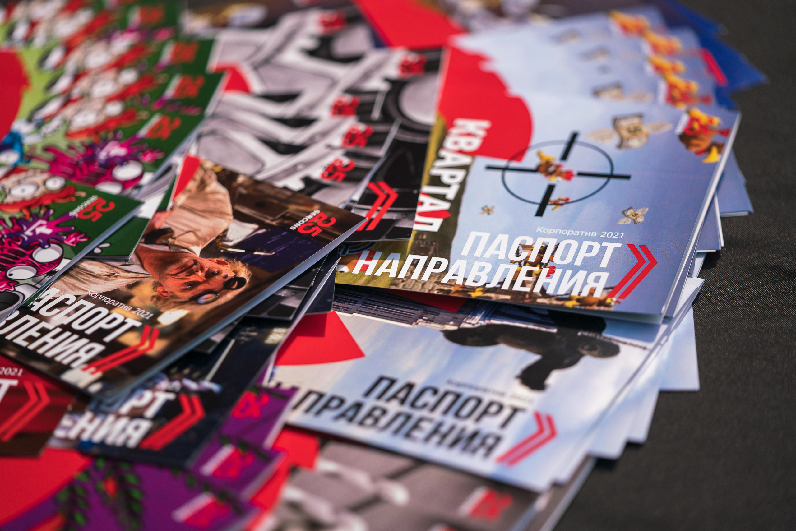 Серконс. Профессиональное решение для частных лиц и бизнеса