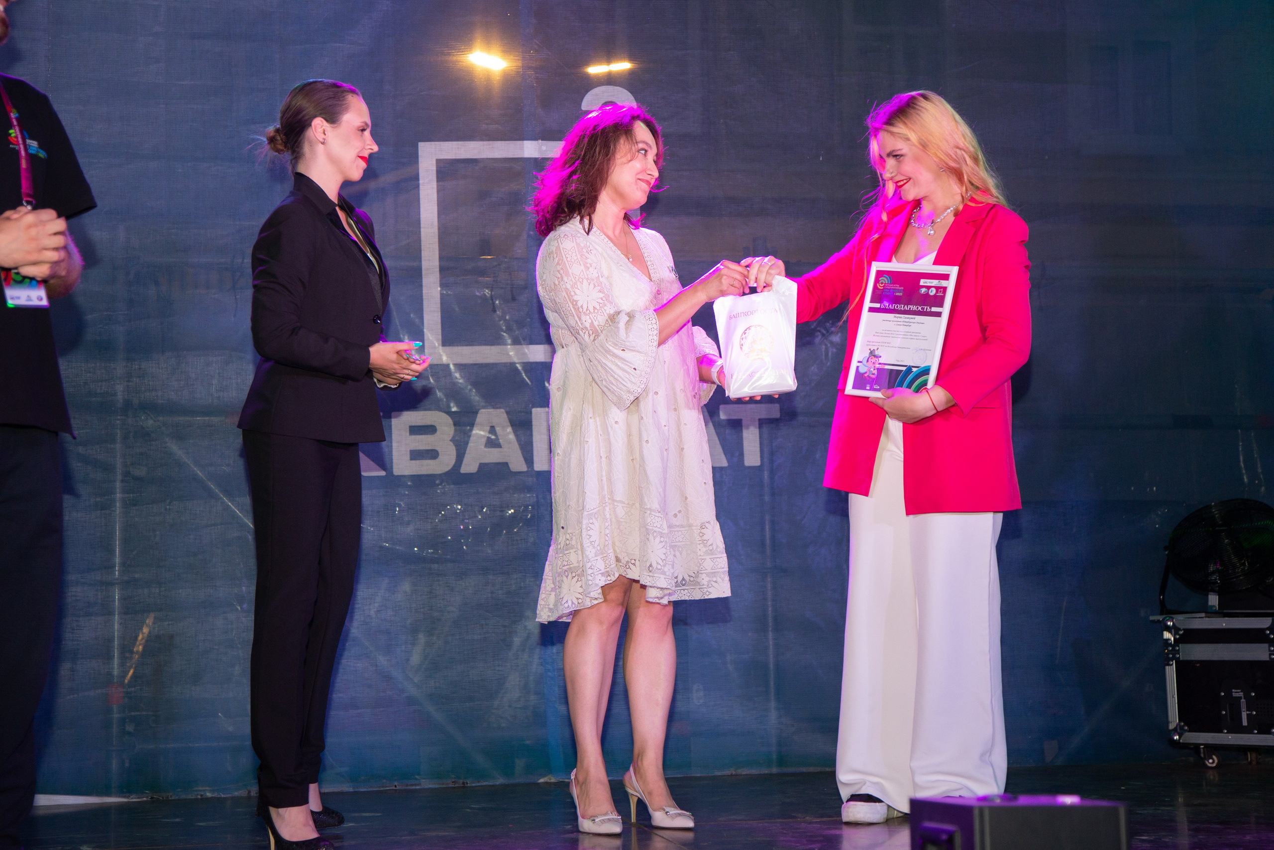 Фотосессия: Всемирные спортивные игры глухонемых,  церемония закрытия