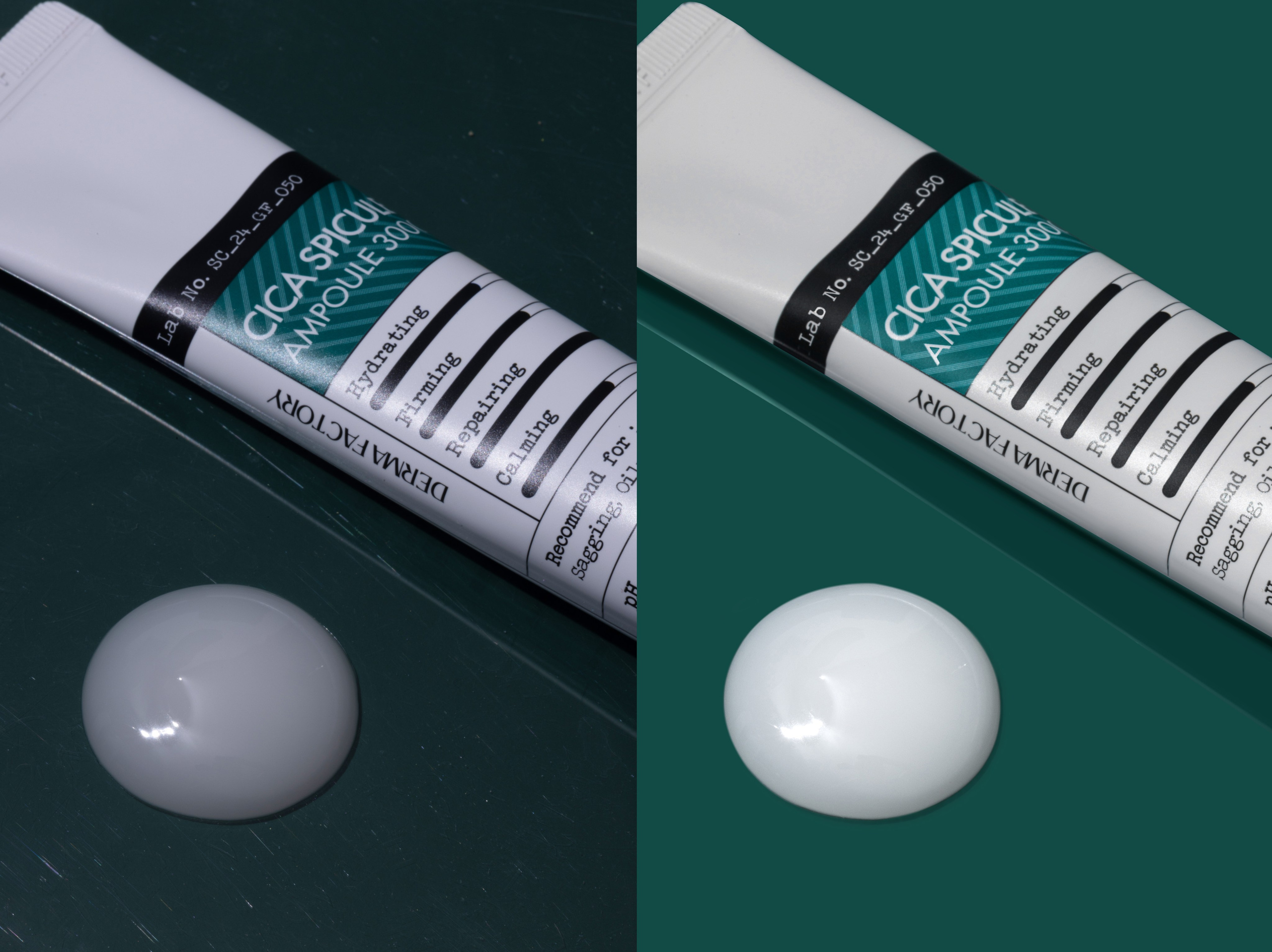 Различные продукты