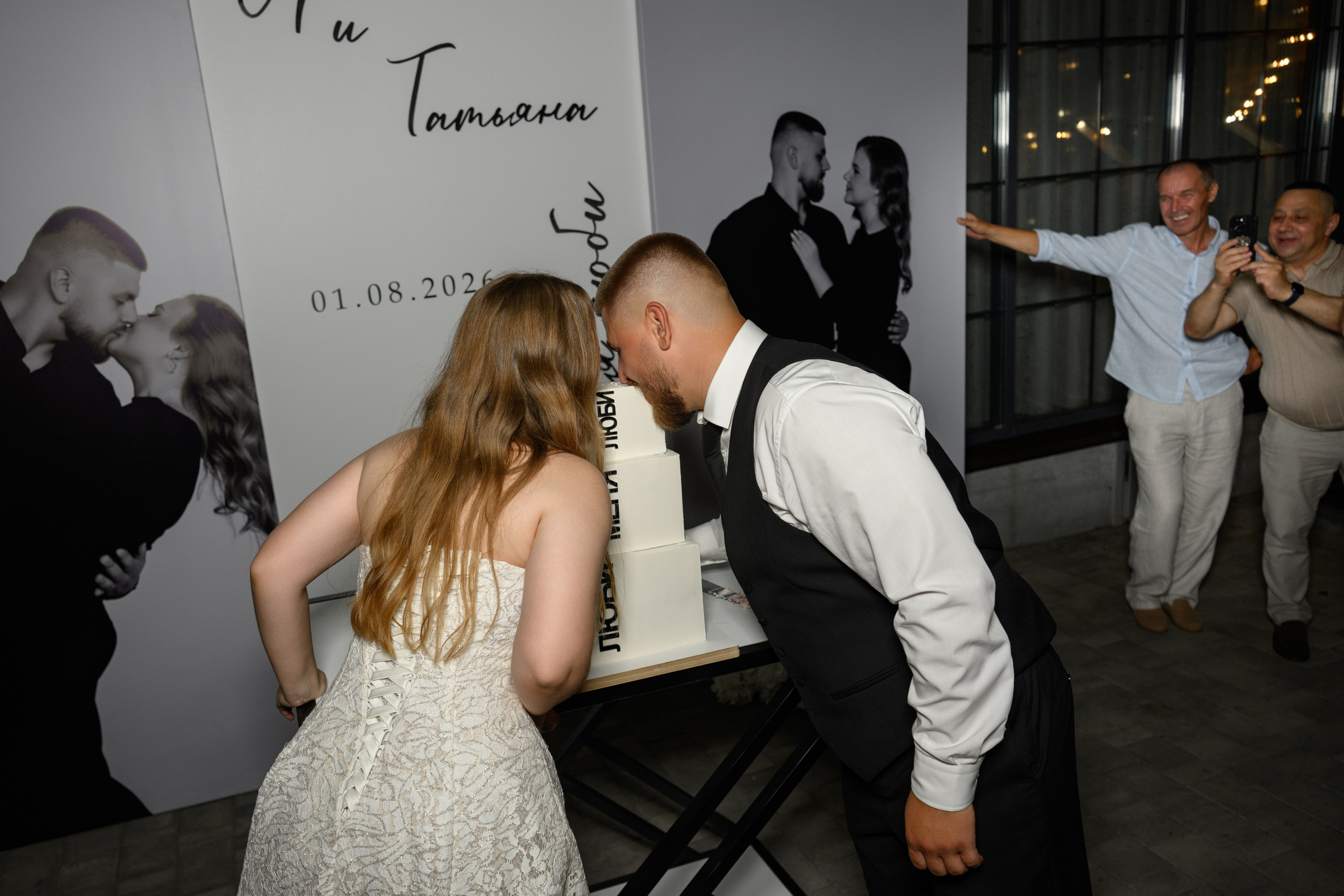 Sergey and Tatyana. Фотограф в Липецке Ковалько Евгений