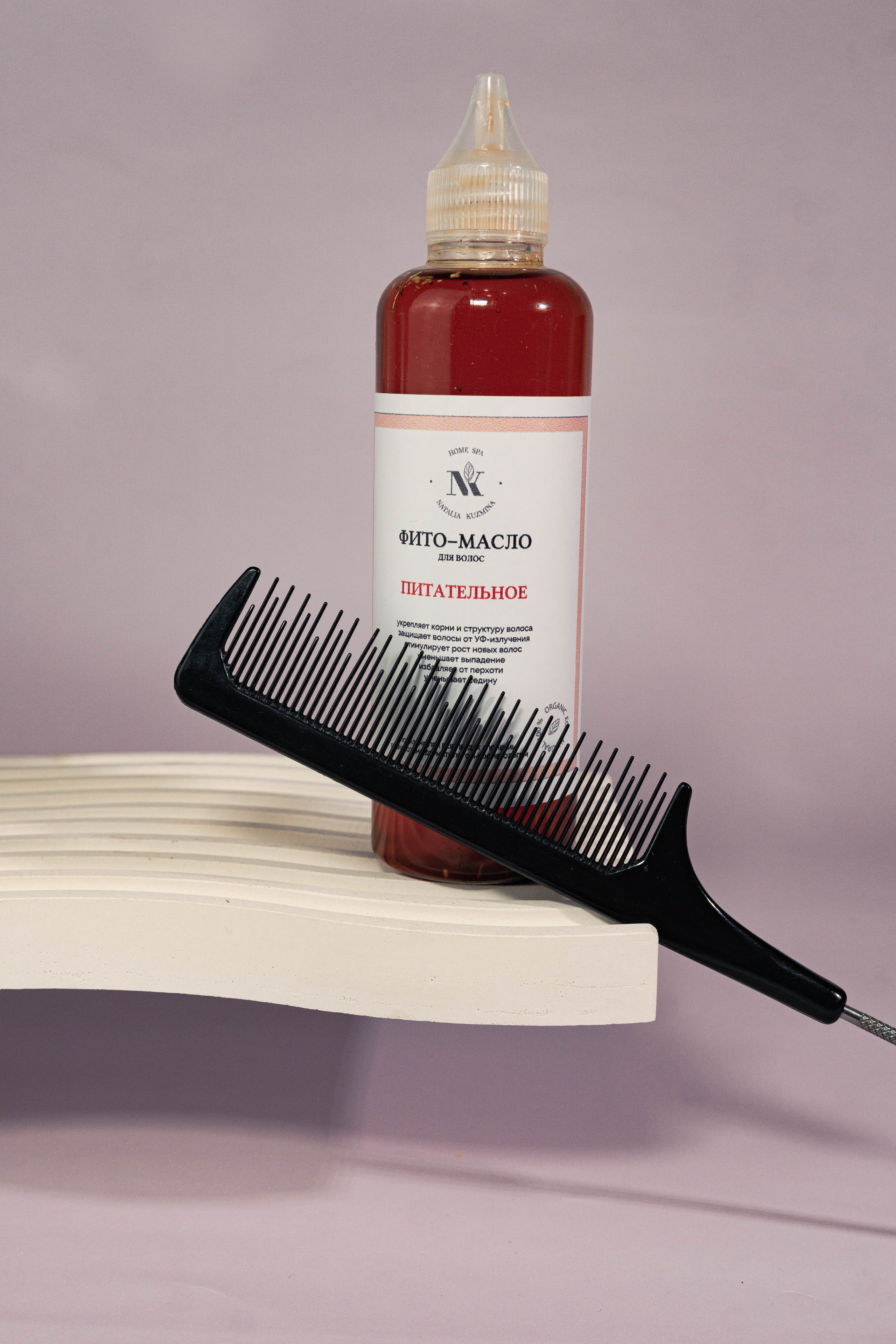 Уходовая косметика. Предметный фотограф Санкт-Петербург