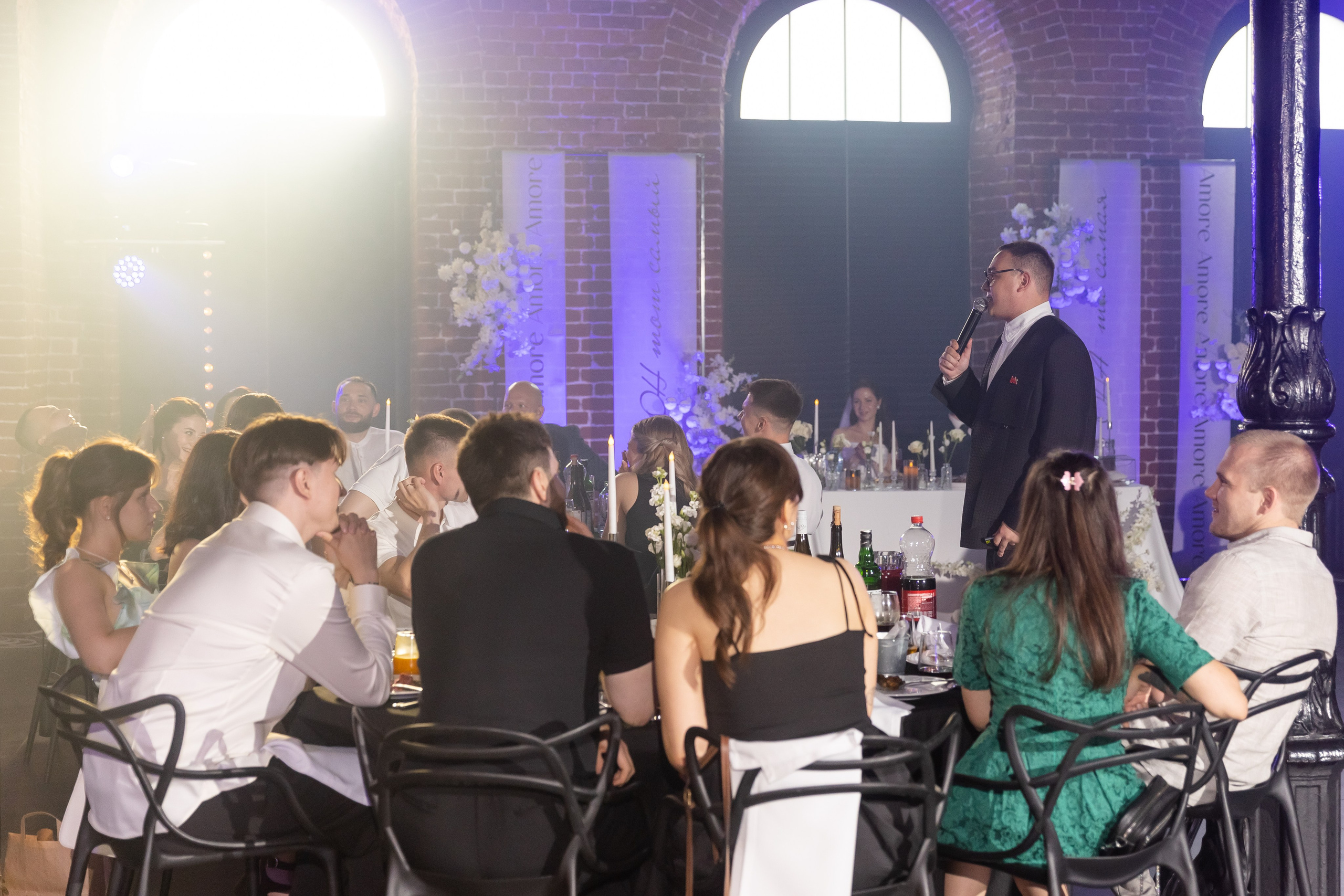 Екатерина и Константин