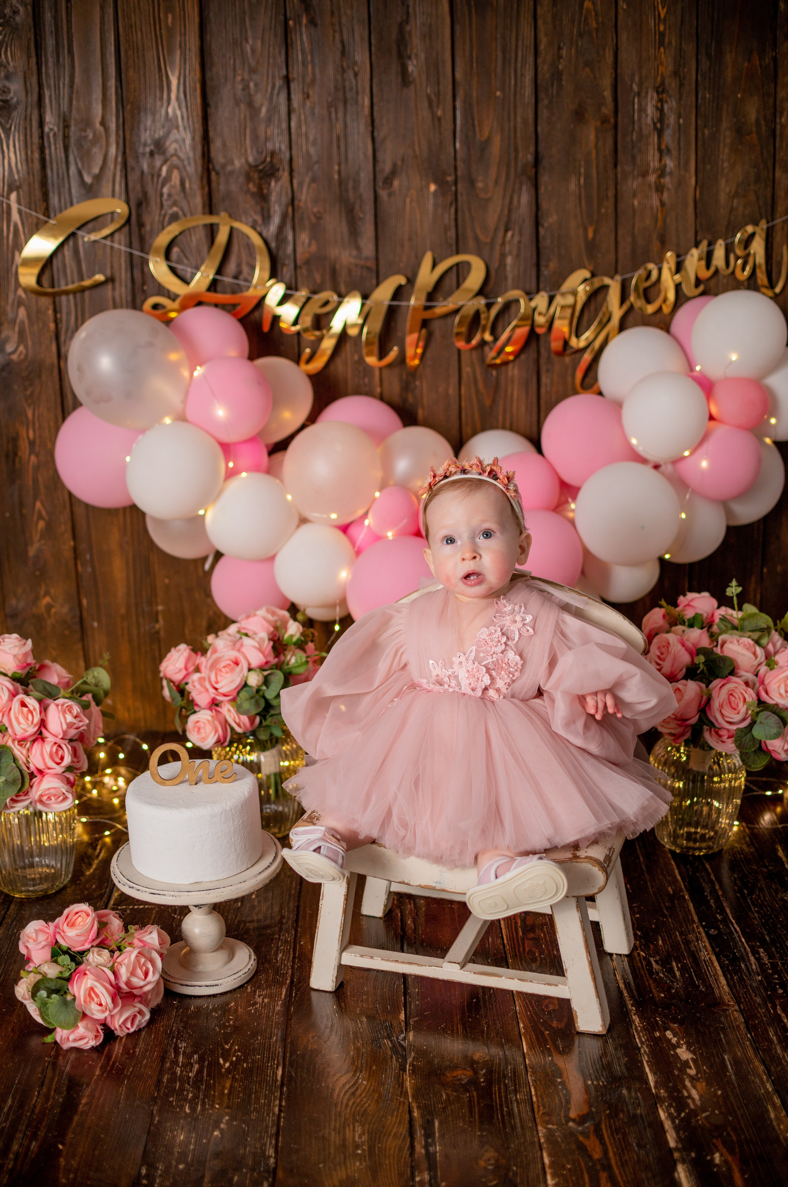 Анонс съёмки 1 годика для Сашеньки. Фотограф новорожденных Краснодар Малышенко Надежда