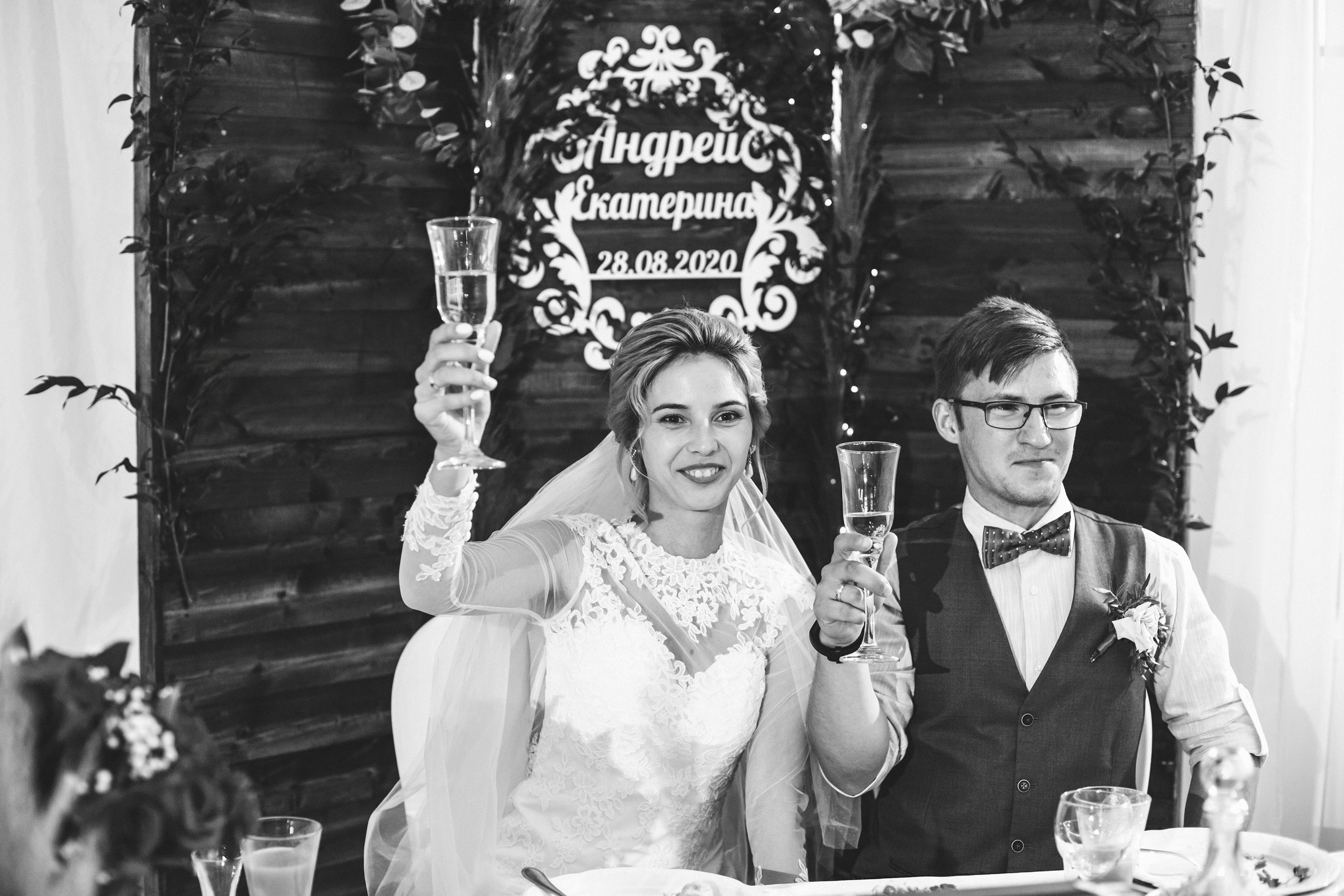 Катя и Андрей. Свадебный и семейный фотограф в Санкт-Петербурге Евгений Панин