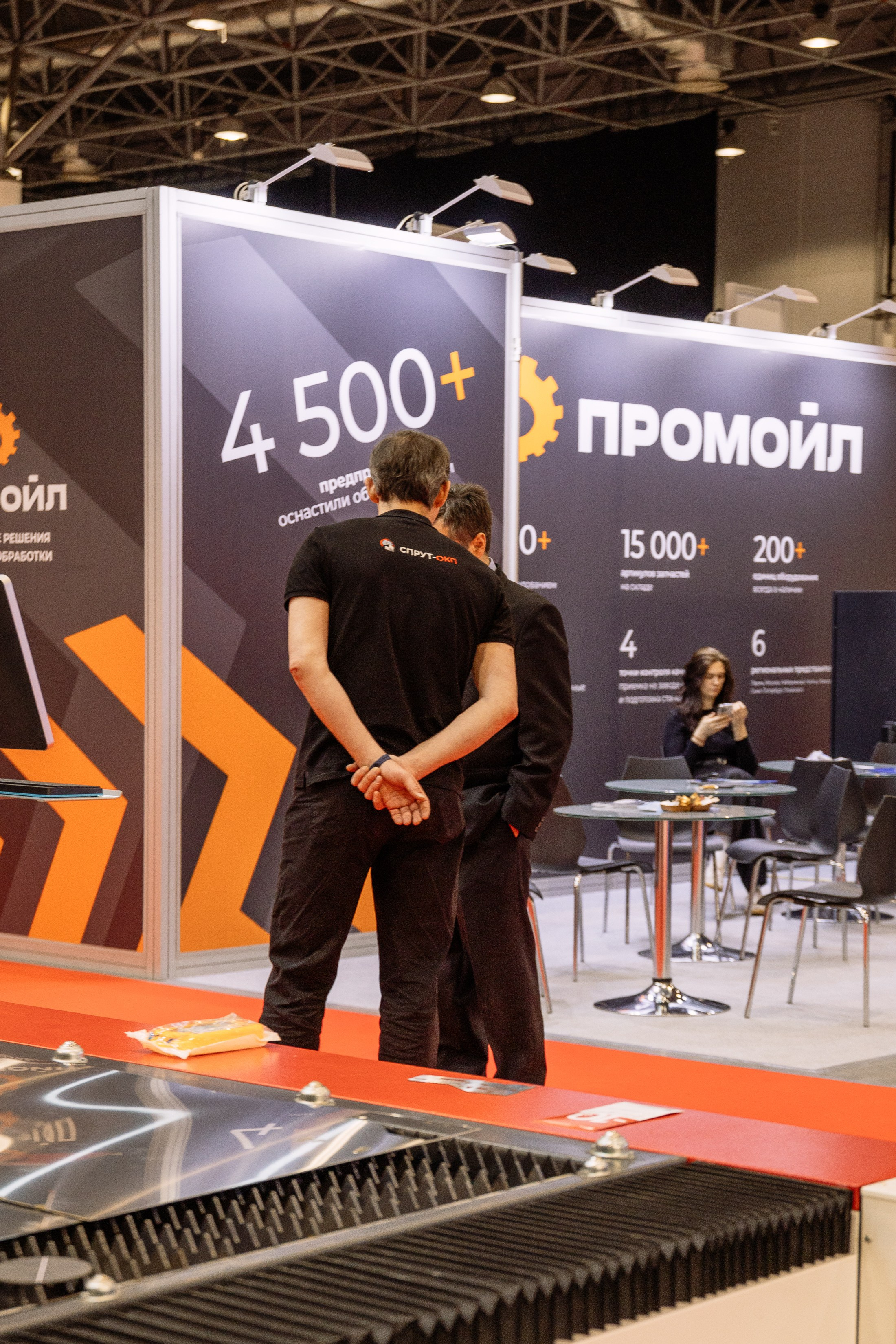 МАШ ЭКСПО. Фотограф Юлия Мальцева