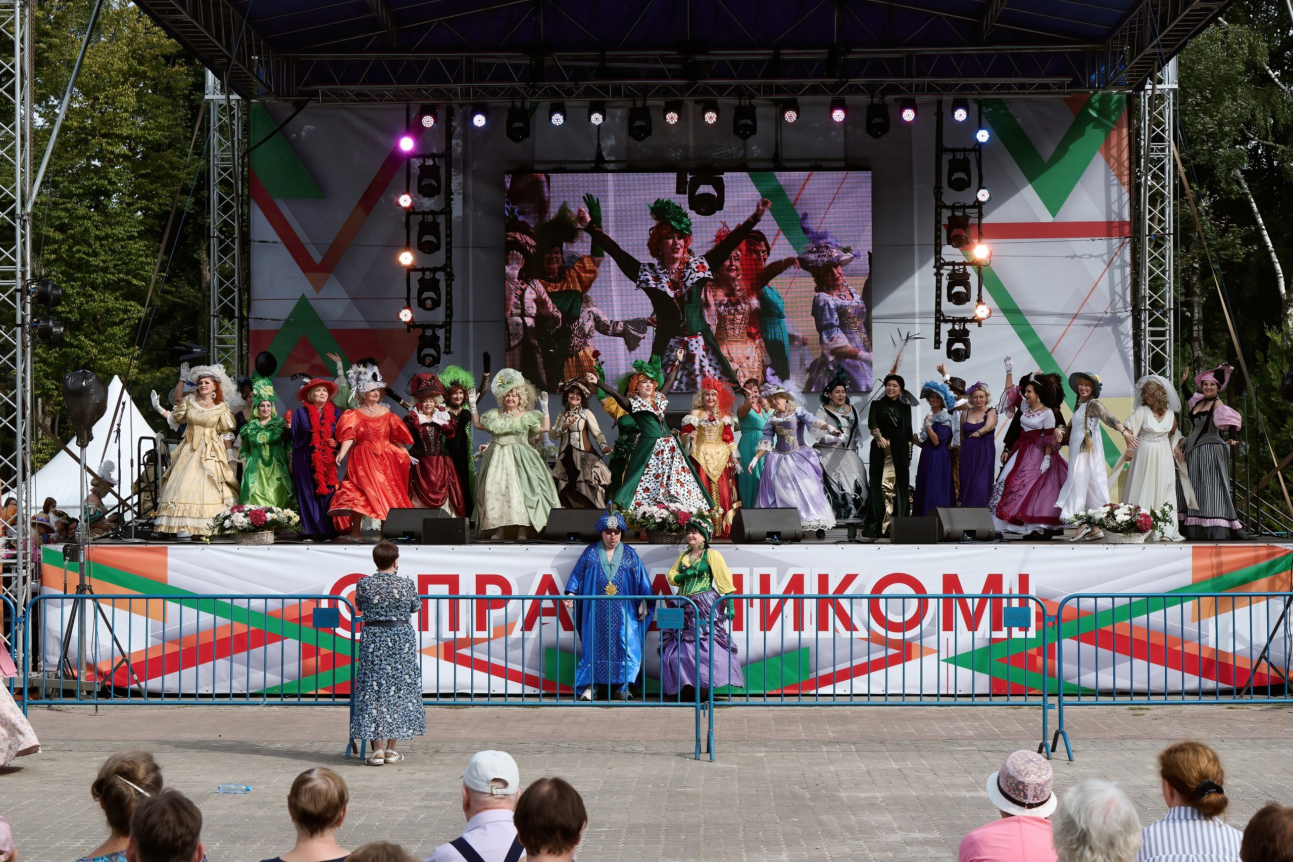 Карнавал Ирины Гончаровой. 2023. Дима Бабушкин. Фотограф. Подиум. Репортаж. Творчество. Дорого