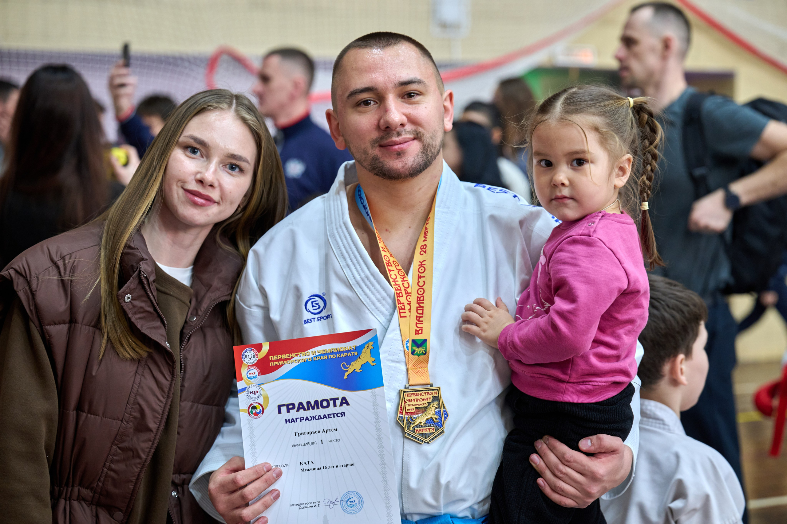 Чемпионат первенства Приморья по карате 28.03.26. Профессиональный репортажный фотограф Инесса Иминова