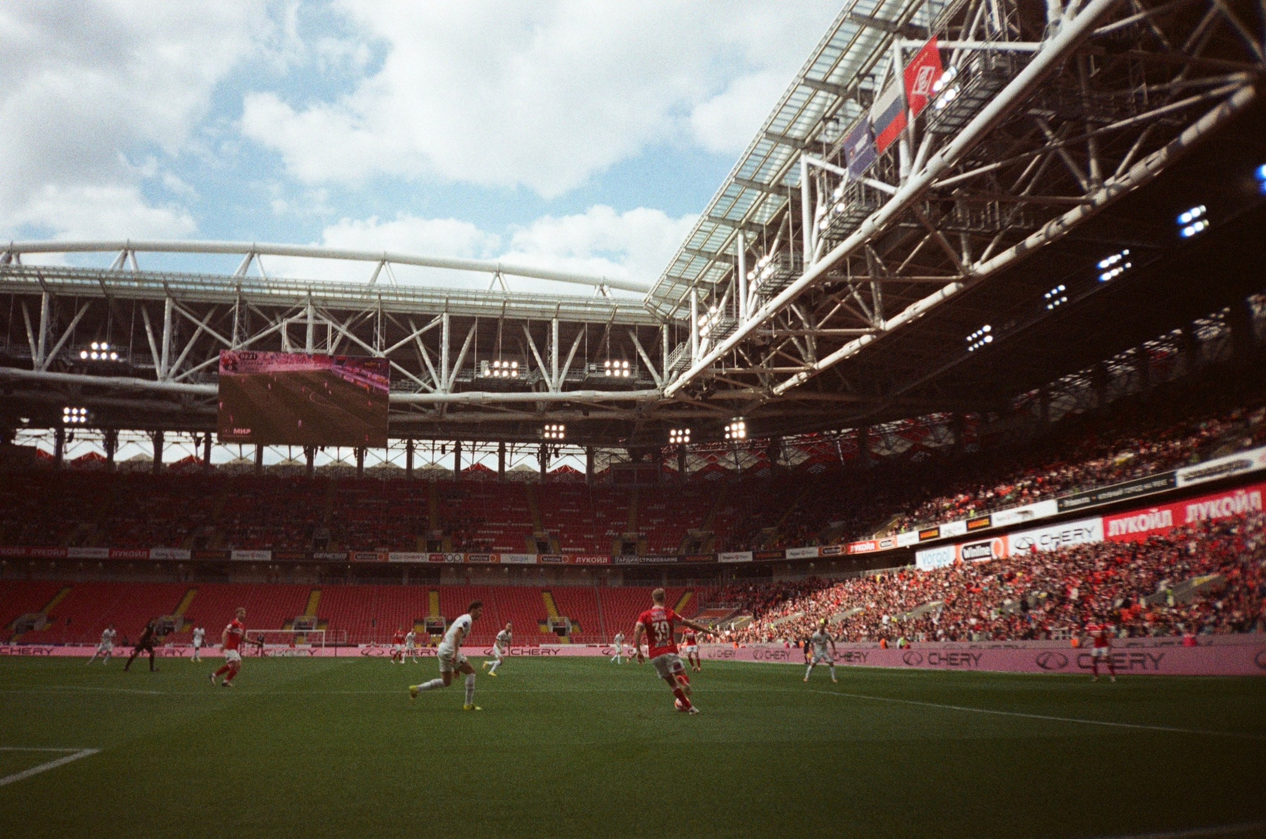 Пленочное. Татьян гертье