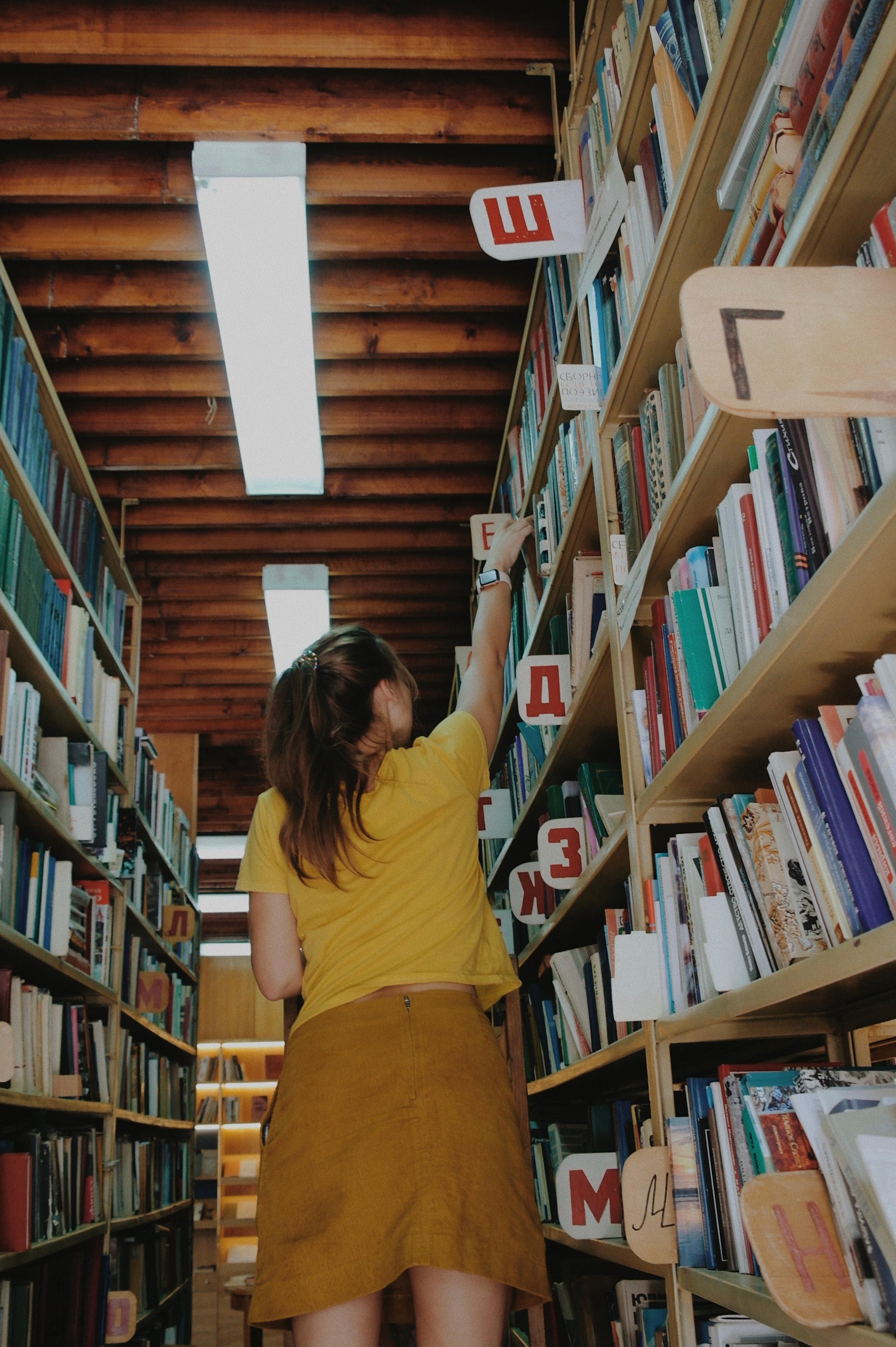 Переделкино. Татьян гертье