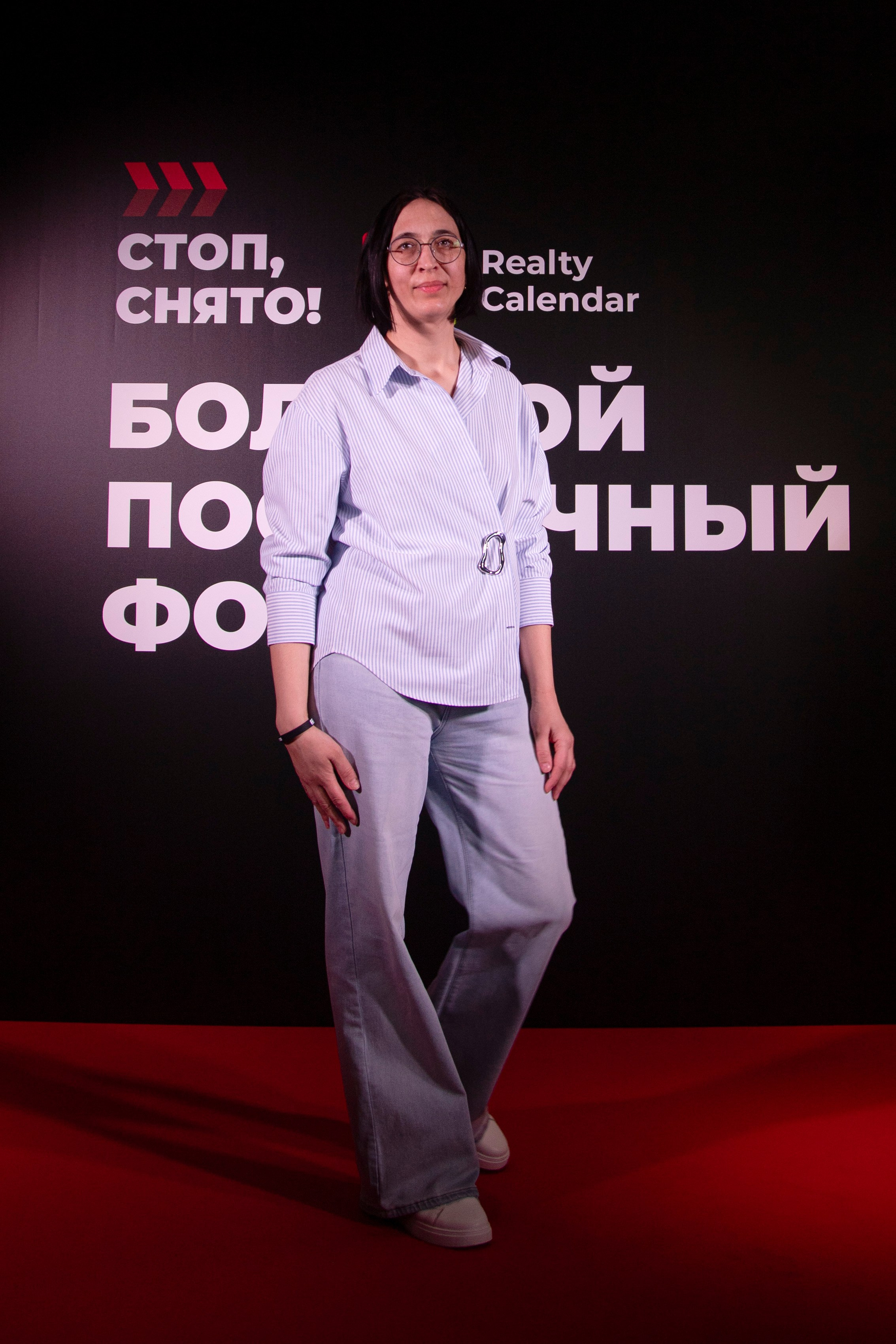 Форум «посуточный бизнес»