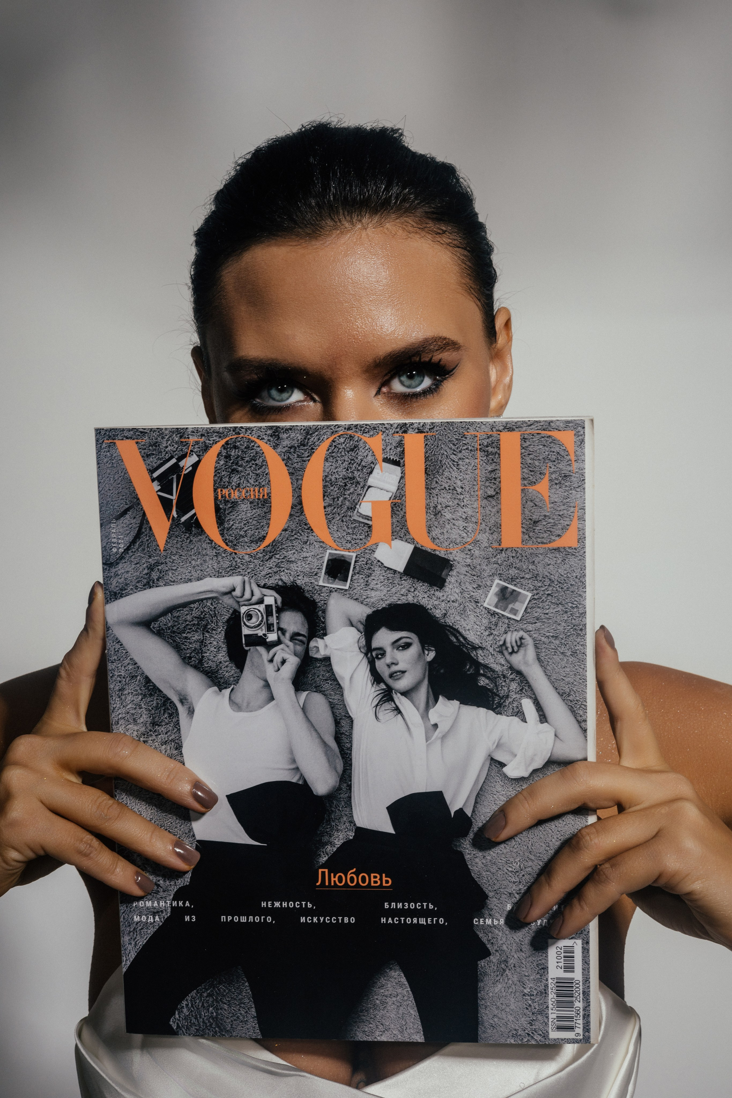 Варвара. Gorbunova Alina Фотограф