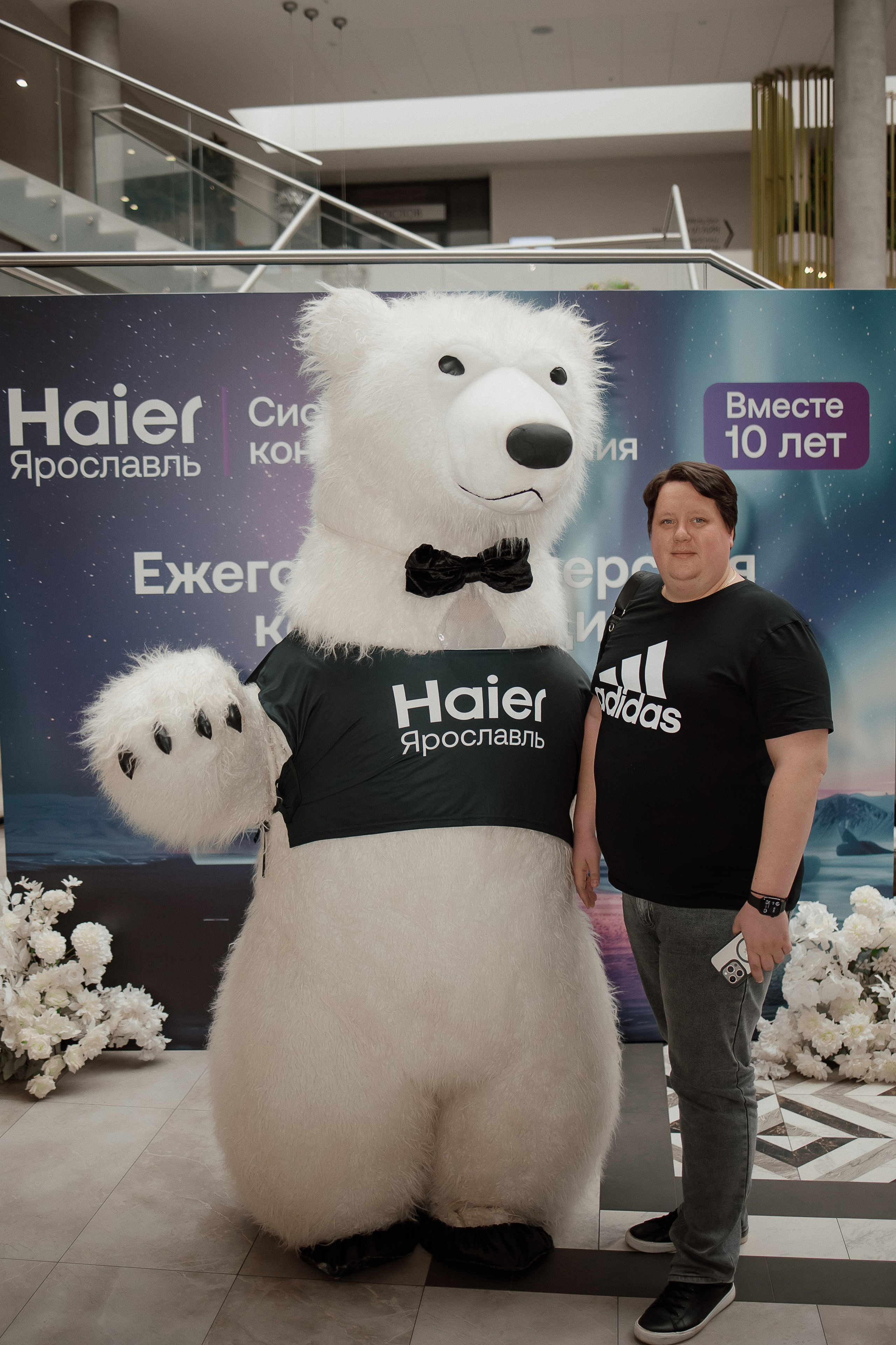Haier. Свадебный фотограф