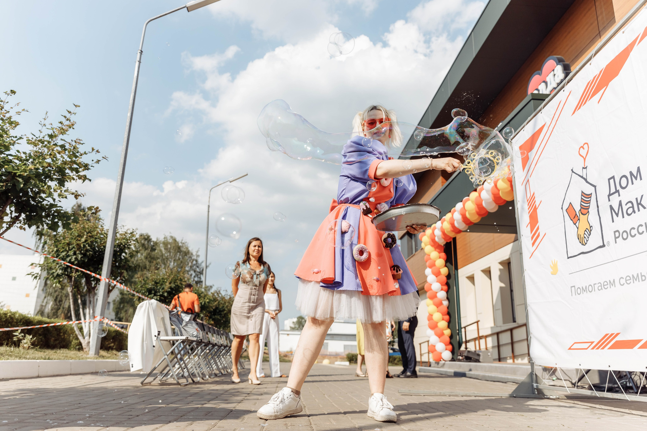 Дом Роналда Маклоналда. Свадебный фотограф Казань Чебоксары Москва