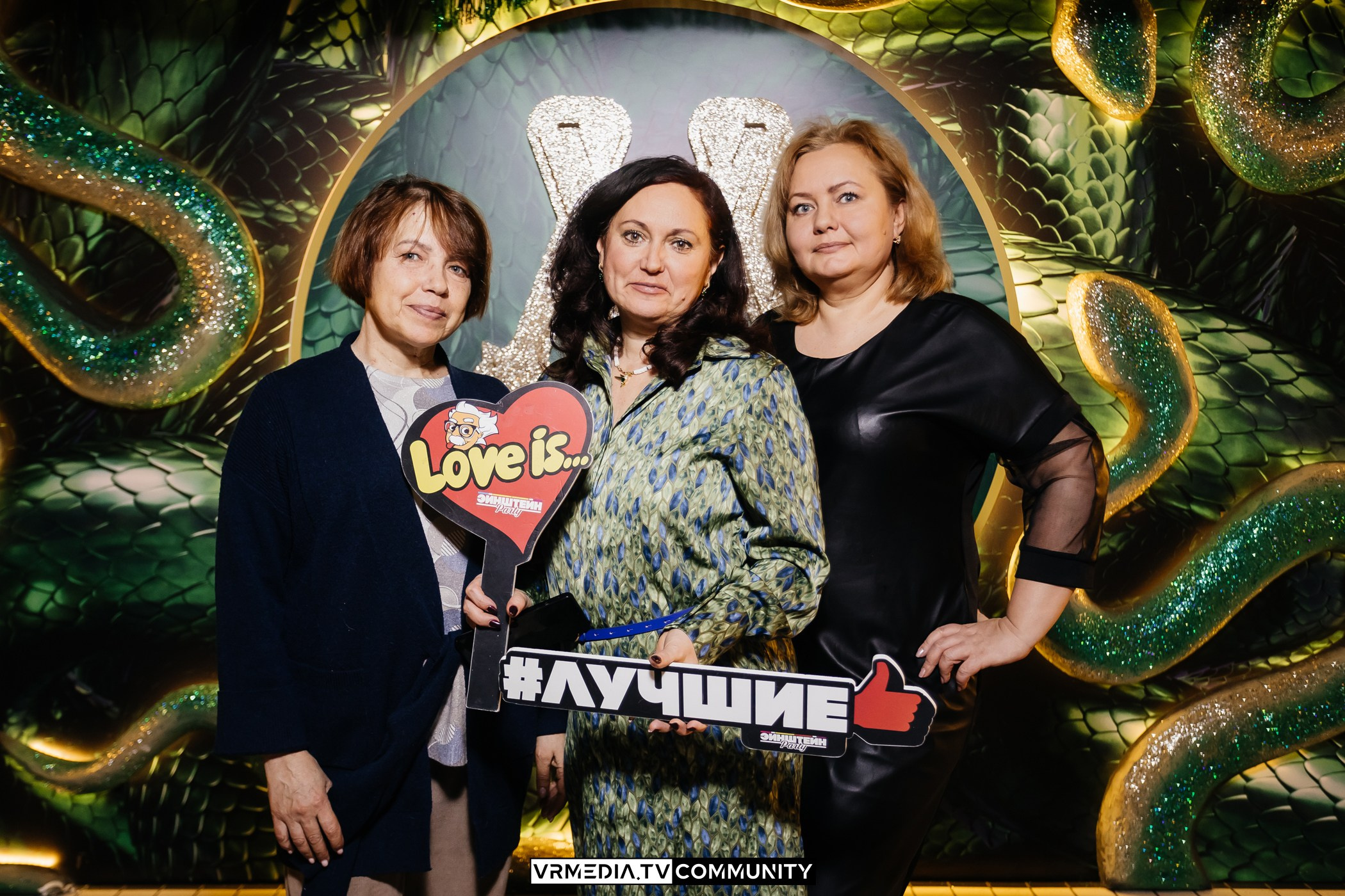 Эйнштейн Party в ресторане «Мюнхен»