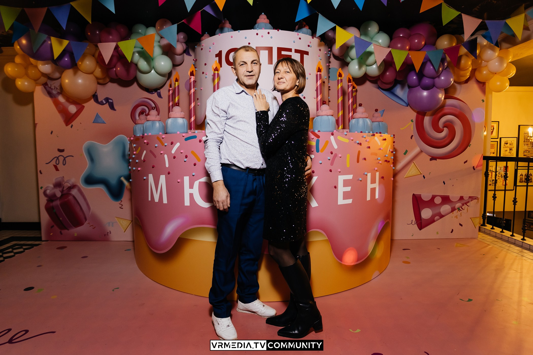 День рождения ресторана «Мюнхен»