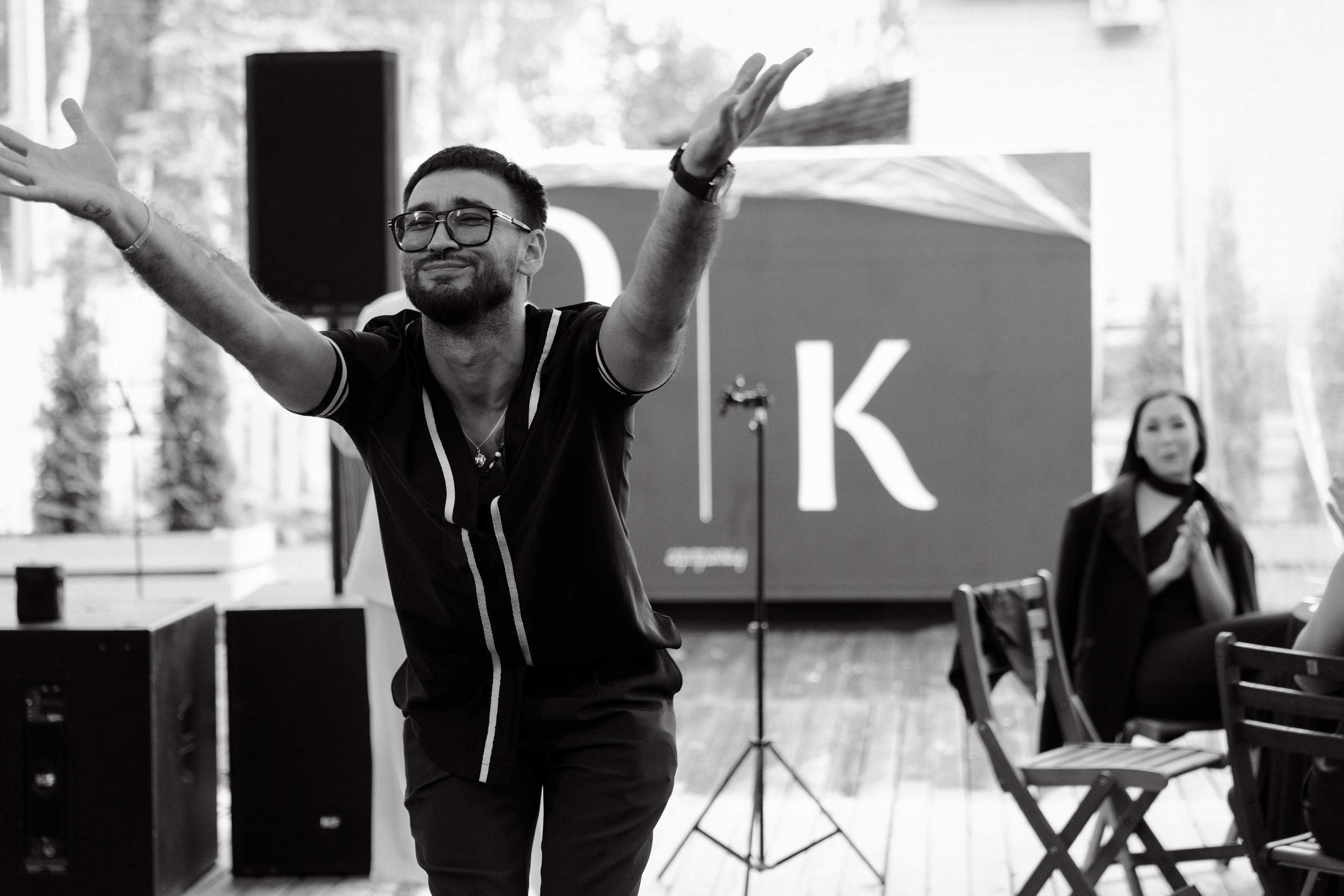 Дмитрий и Кристина. Фотограф Диана Хасанова, г. Казань