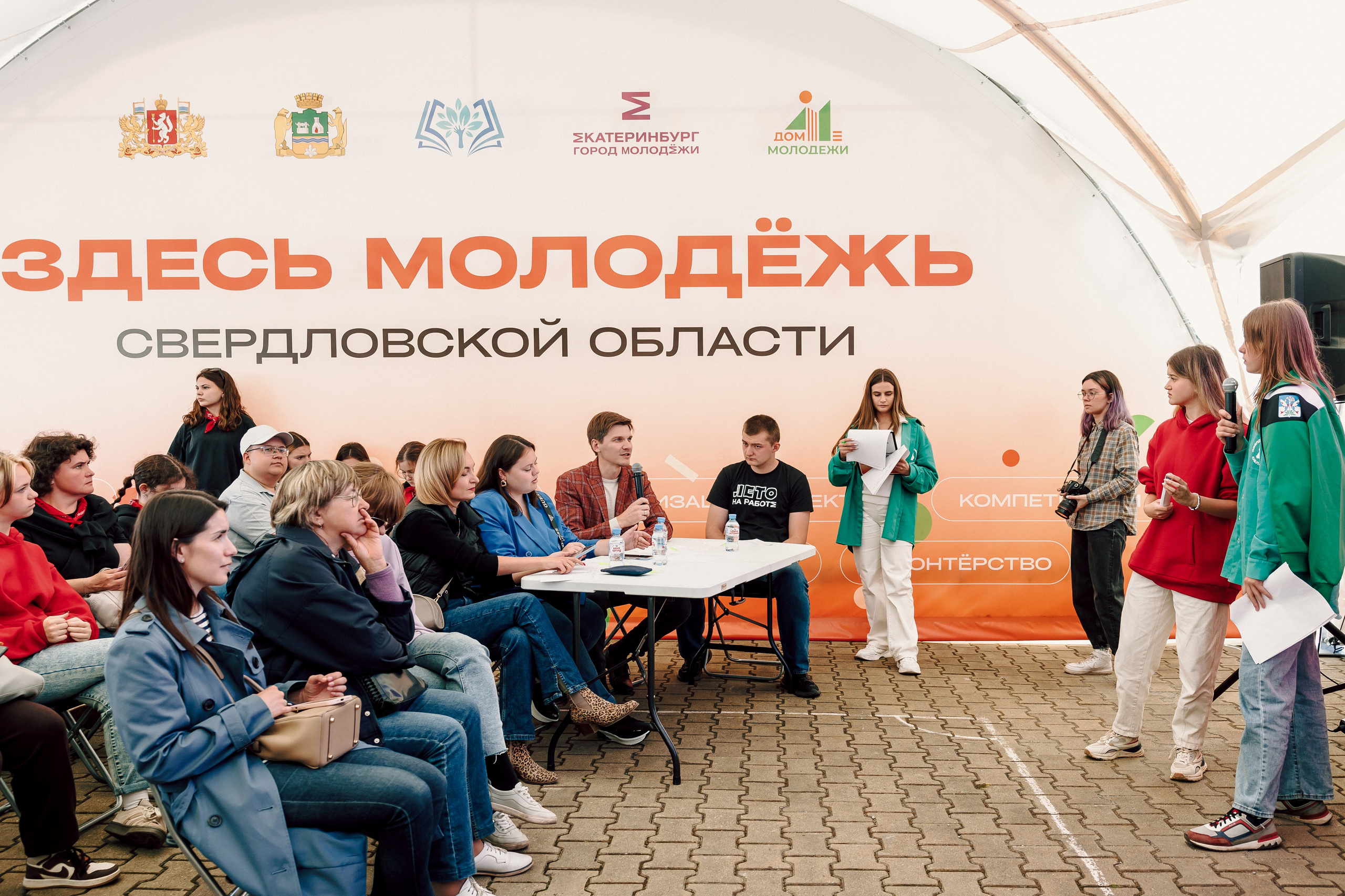 Массовые мероприятия на открытом воздухе. Лёшка Варзегов — фотограф