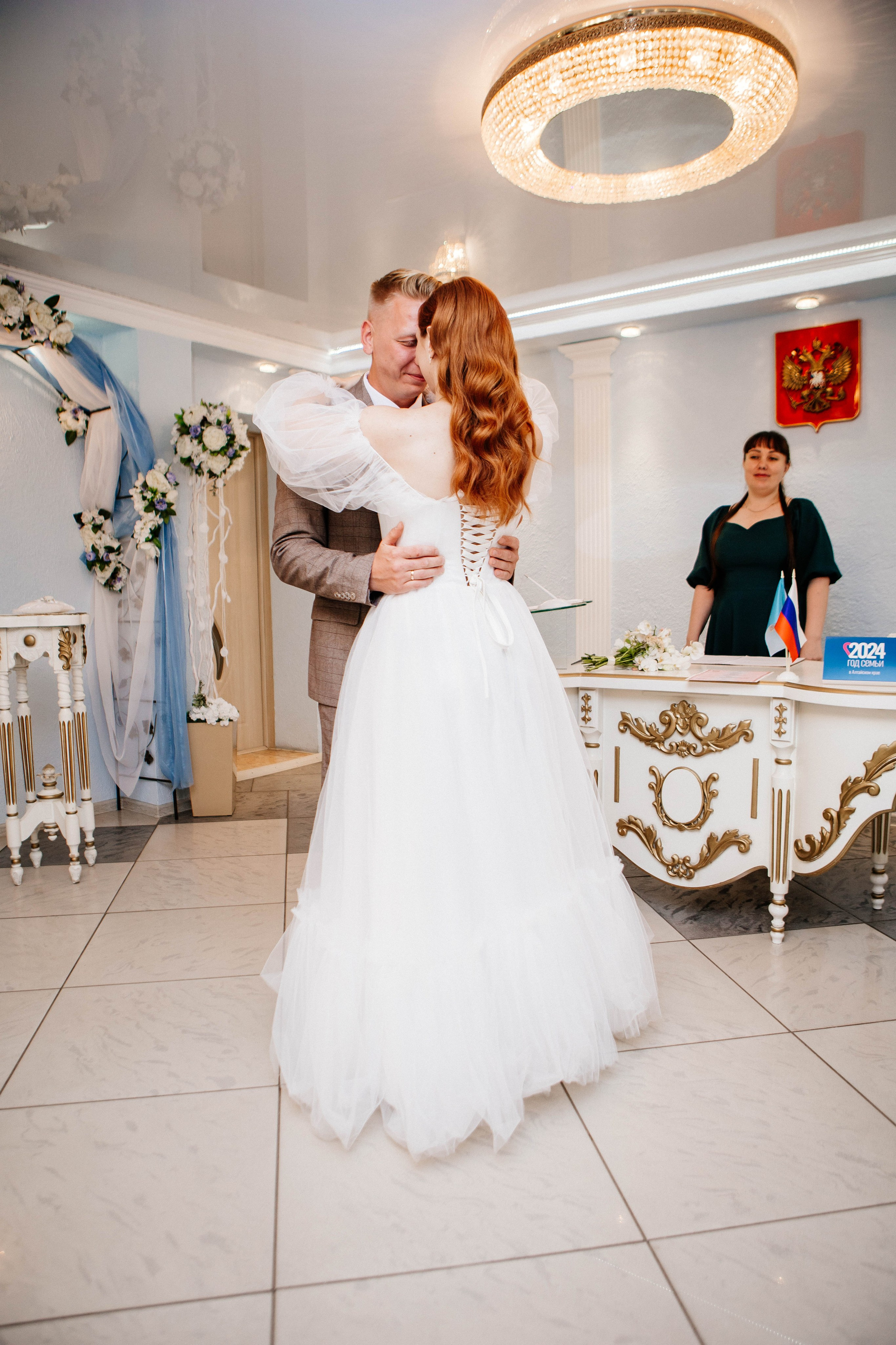 Загс 4. Рыжова Тамара