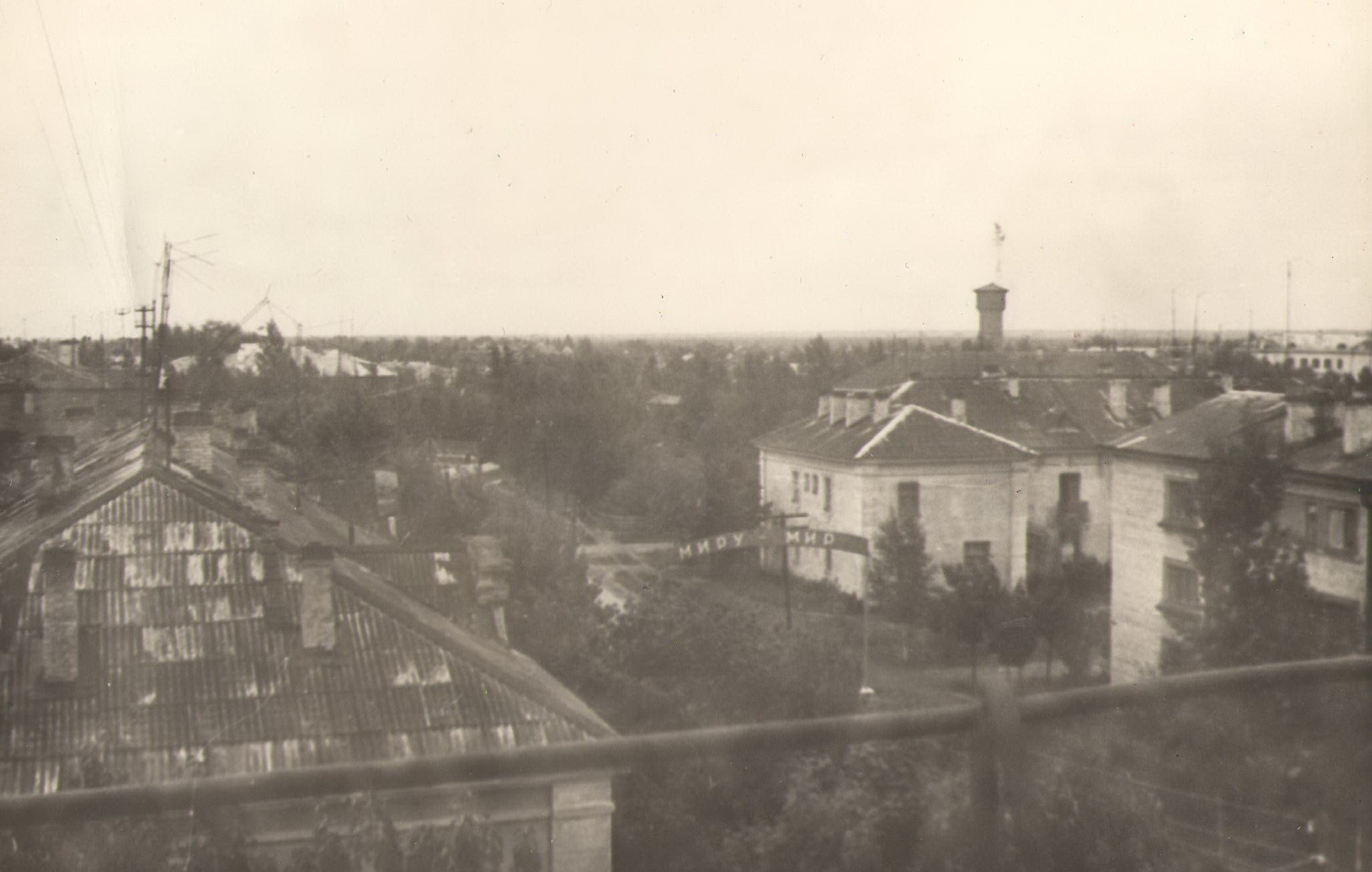 Назия в 1950-х и 1970-х. История Назиевского городского поселения