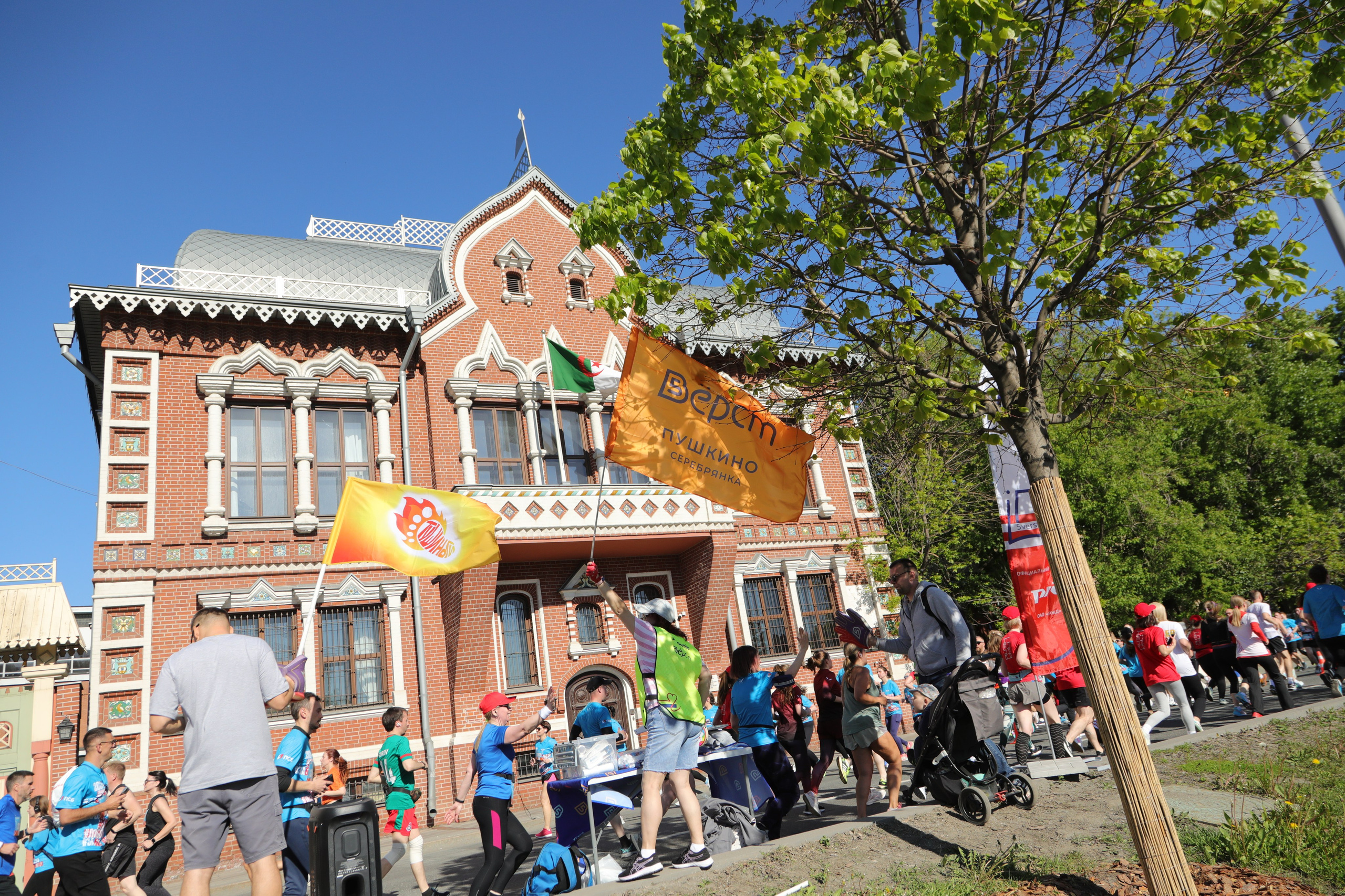 ЗаБег.РФ, 19.05.24 г. Фотограф Сергей Ловкий