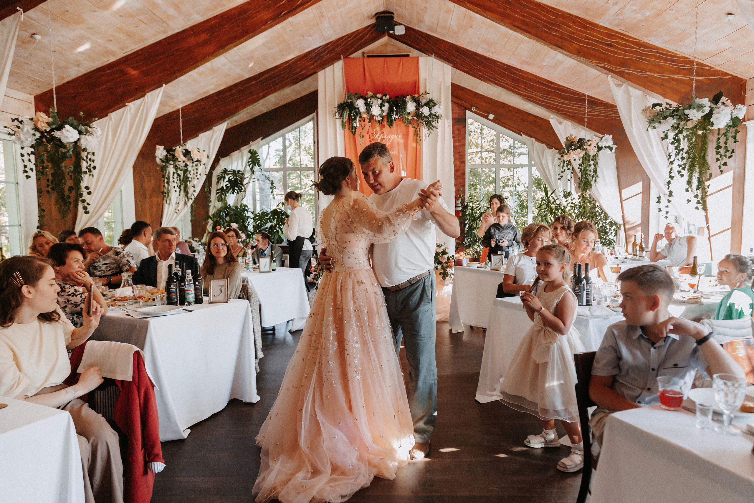 Аркадий и Дарья. Свадебный семейный фотограф в Иркутске Светлана Светлакова