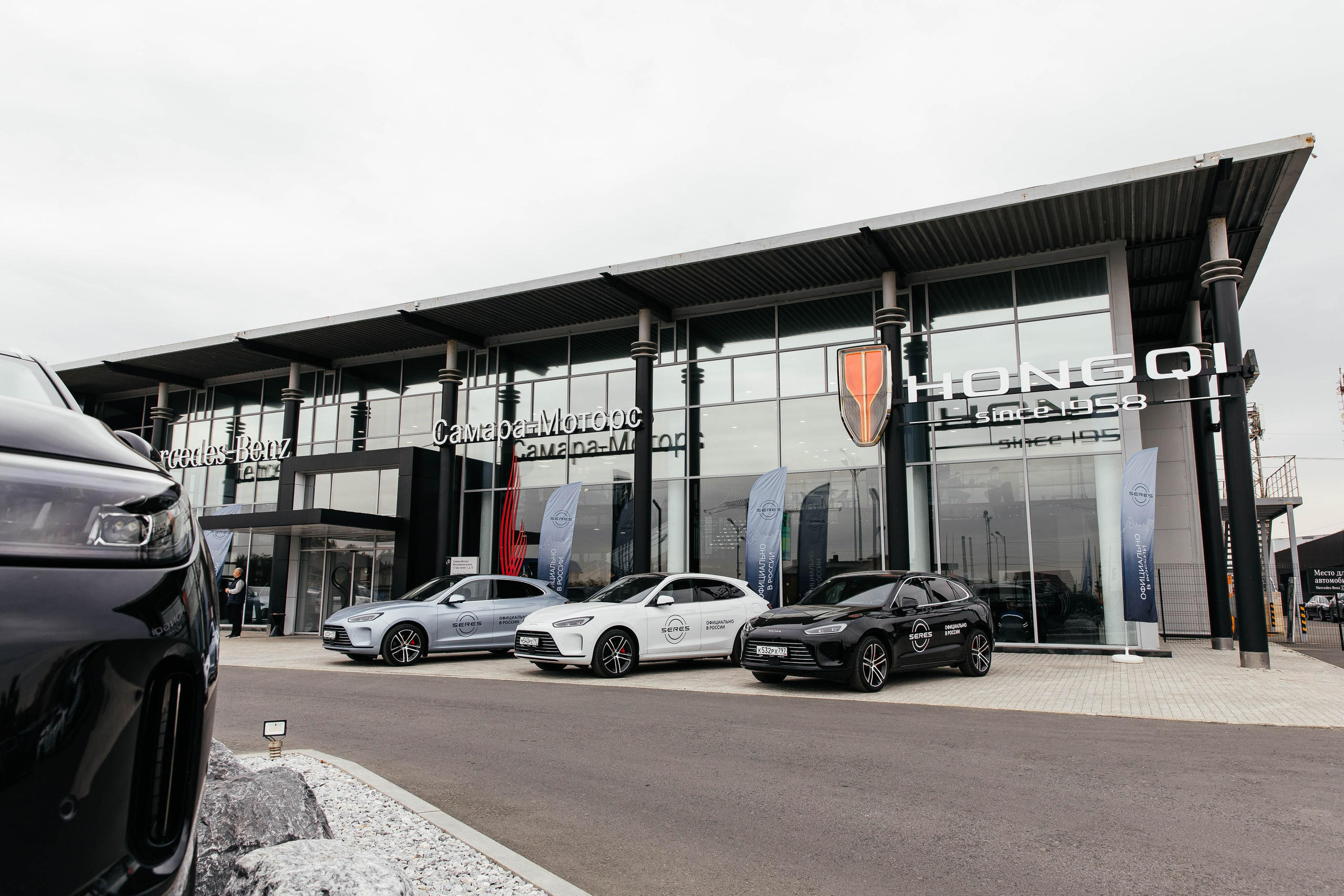 Презентация автомобилей | S E R E S. Профессиональный фотограф Тольятти | Самара | Москва | Сочи