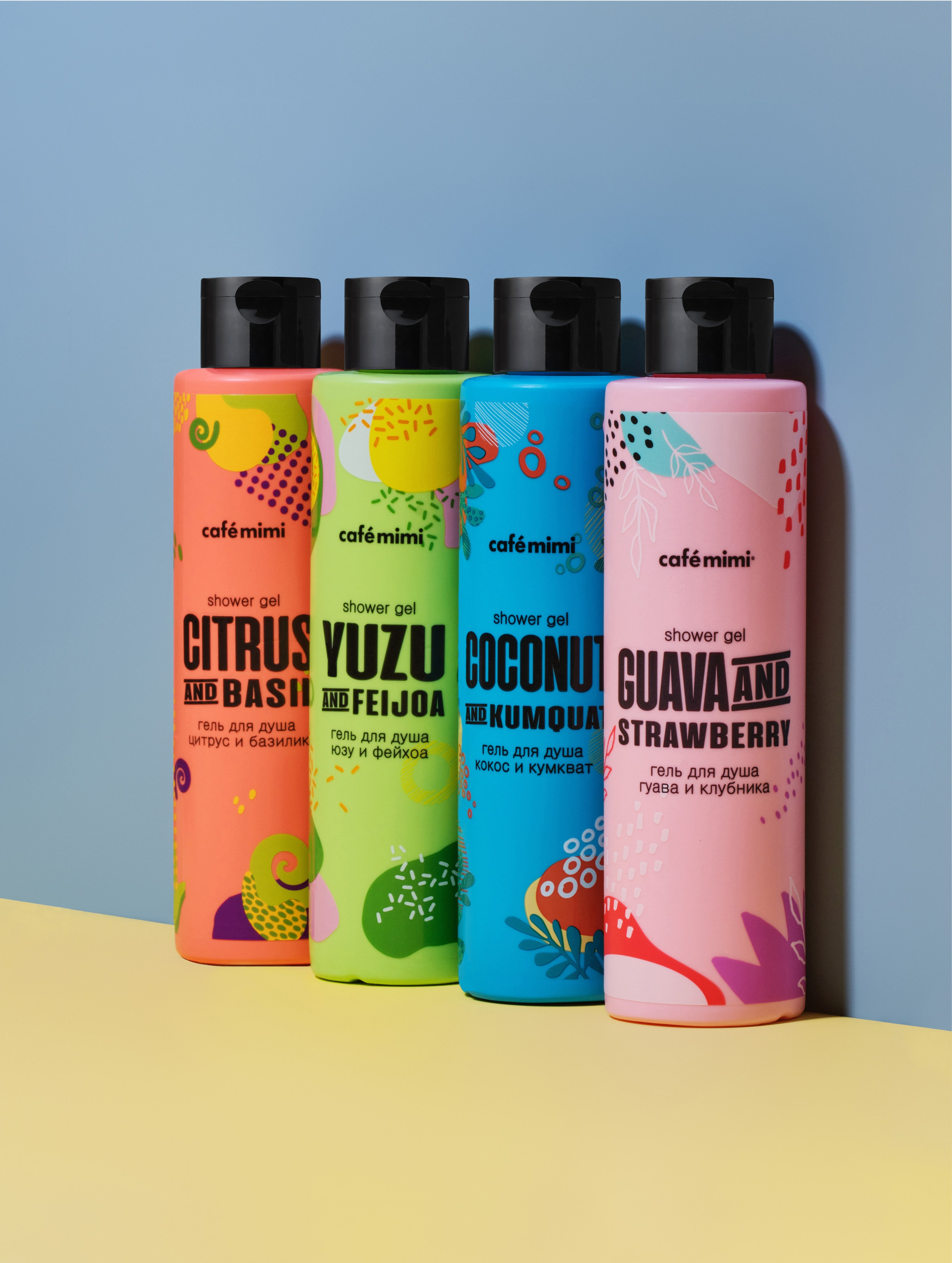 Уходовая косметика. Предметный фотограф в Нижнем Новгороде Аладышкина Анастасия