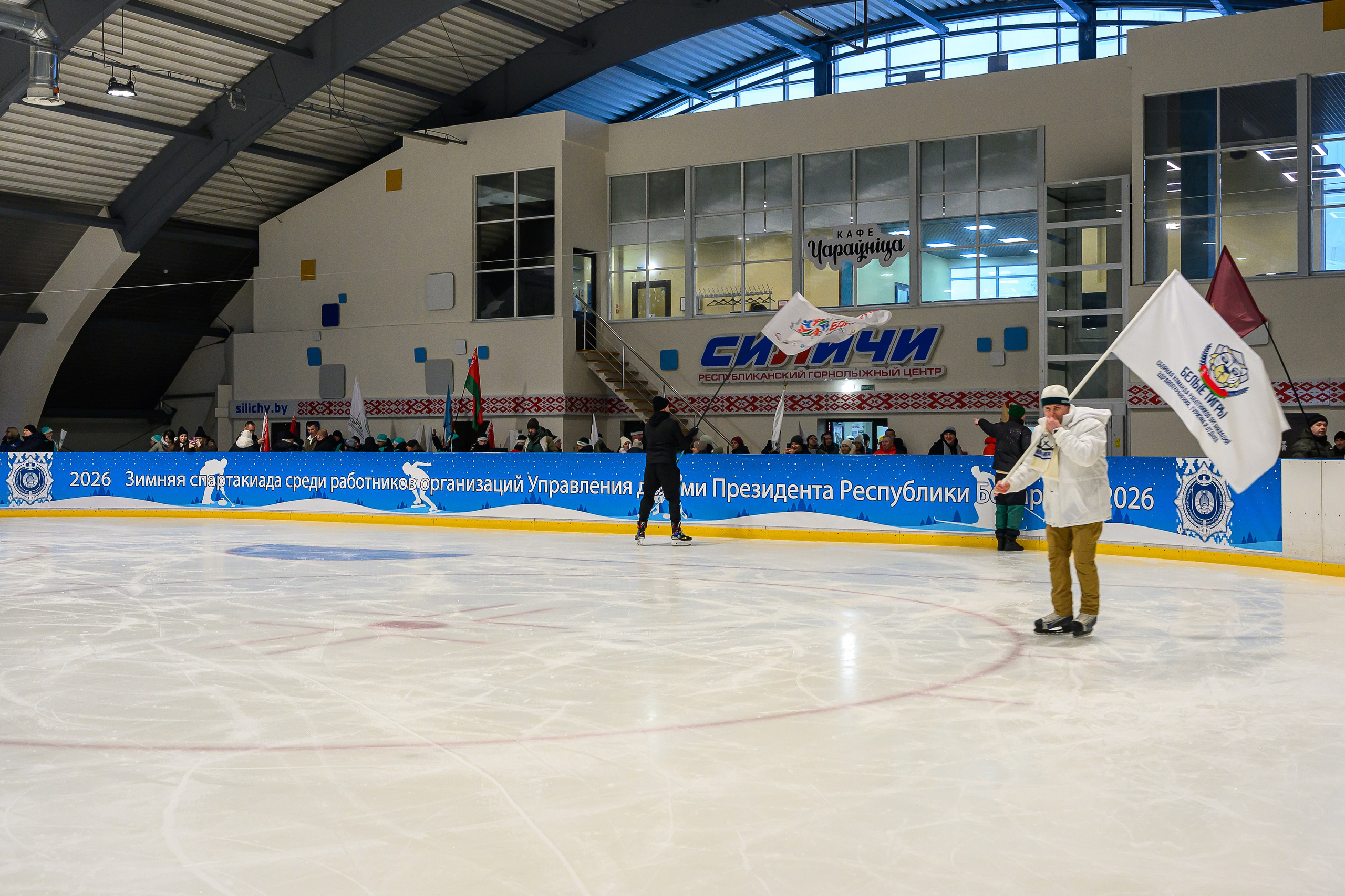 Зимняя спартакиада УД. Фотоуслуги, услуги фотографа, фотографирование важных событий