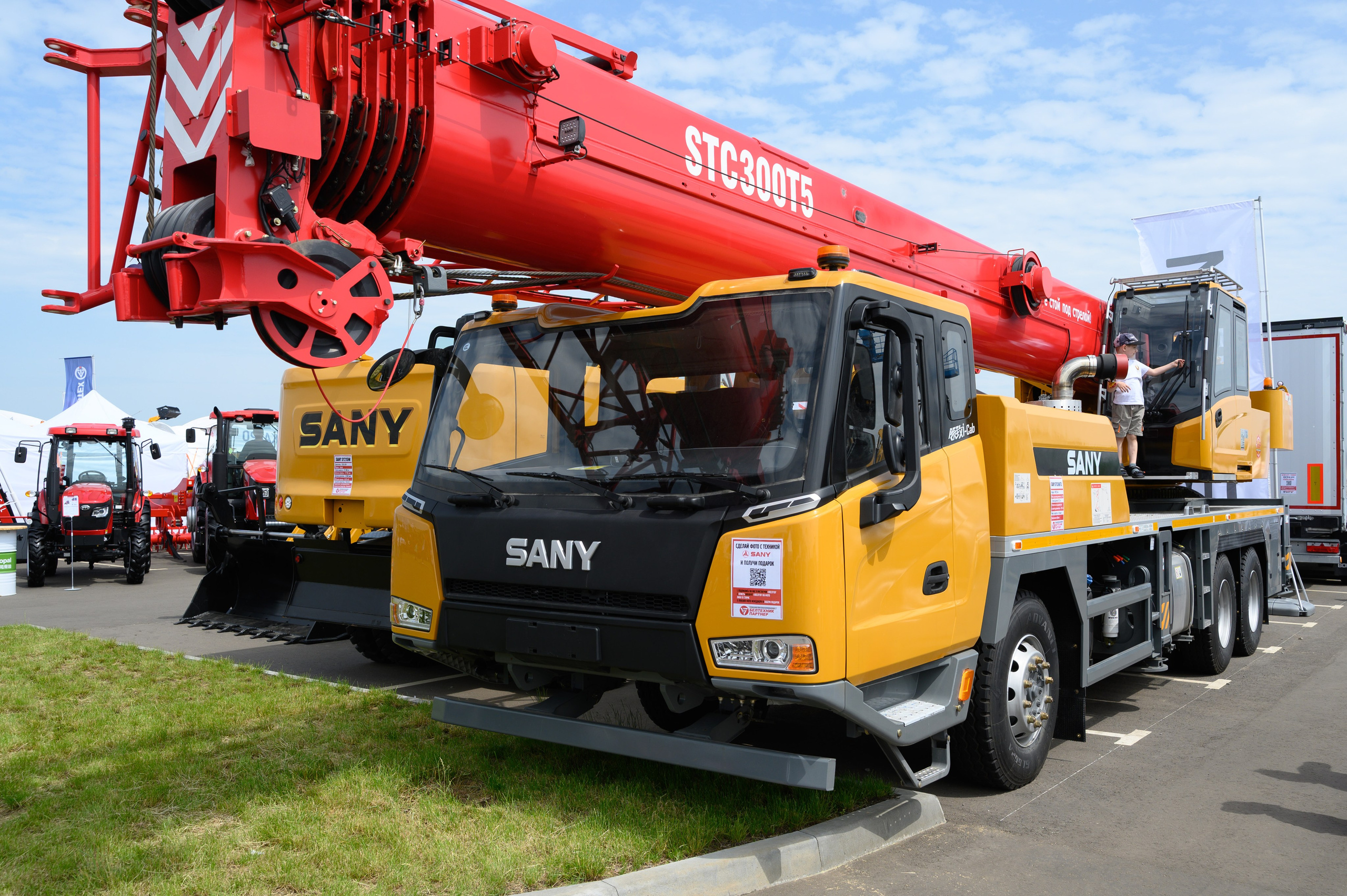 Агровыставка. Фотоуслуги, услуги фотографа, фотографирование важных событий