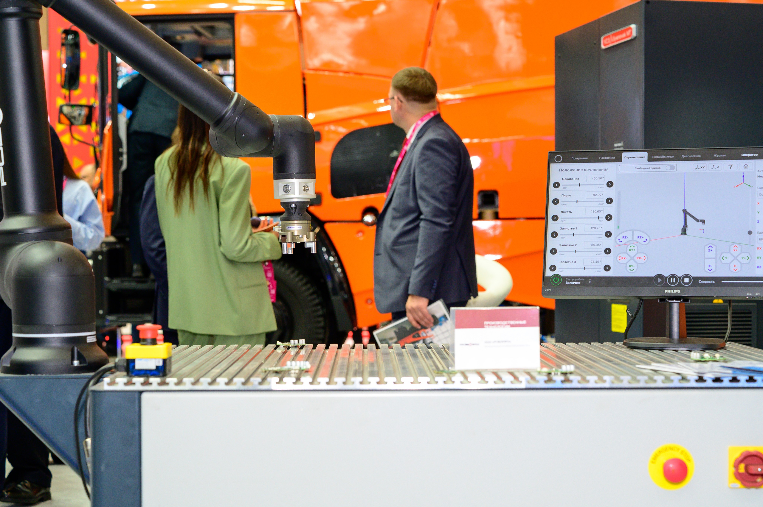 BigindustrialweekBelarus. Фотоуслуги, услуги фотографа, фотографирование важных событий