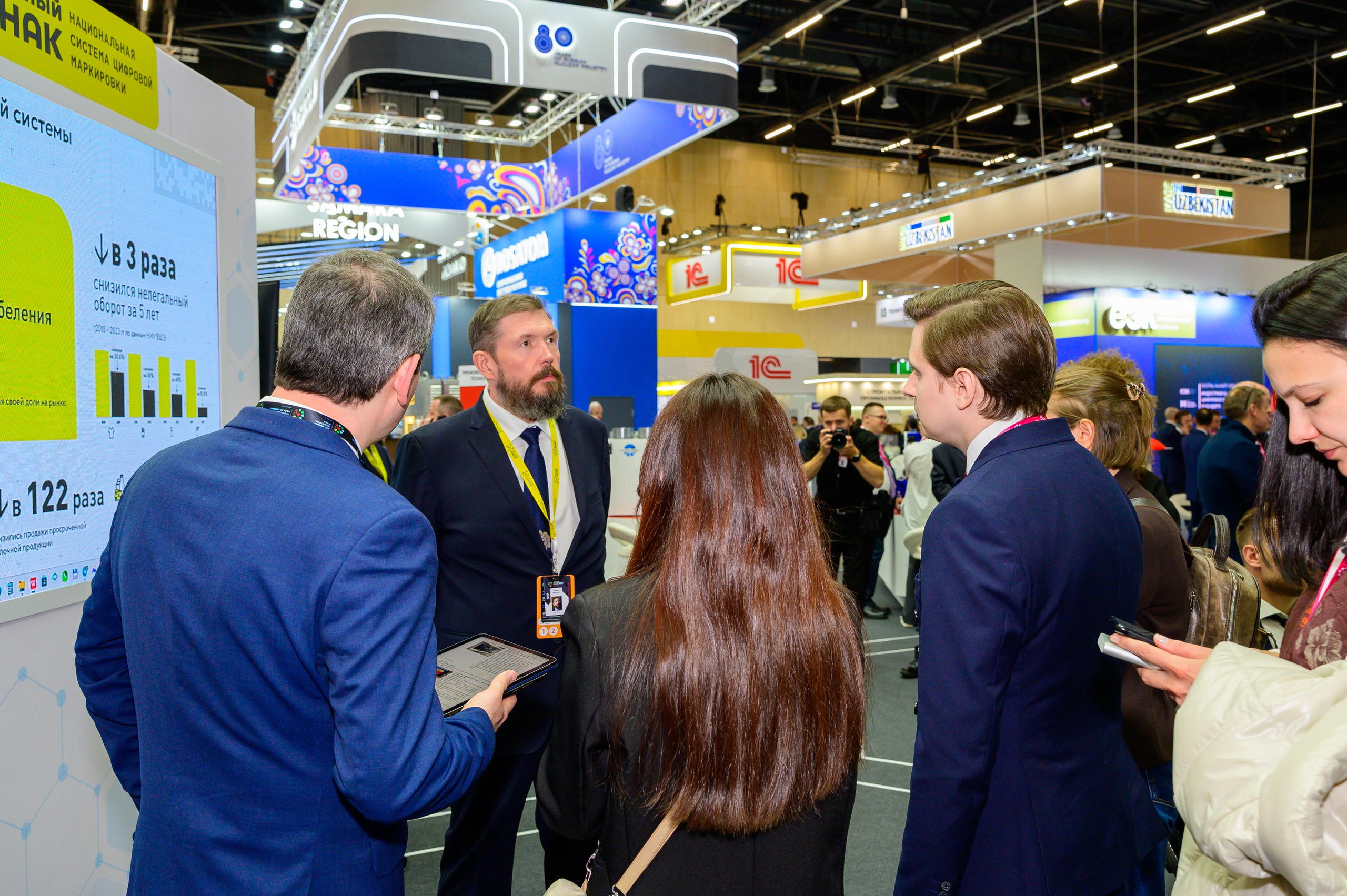 BigindustrialweekBelarus. Фотоуслуги, услуги фотографа, фотографирование важных событий