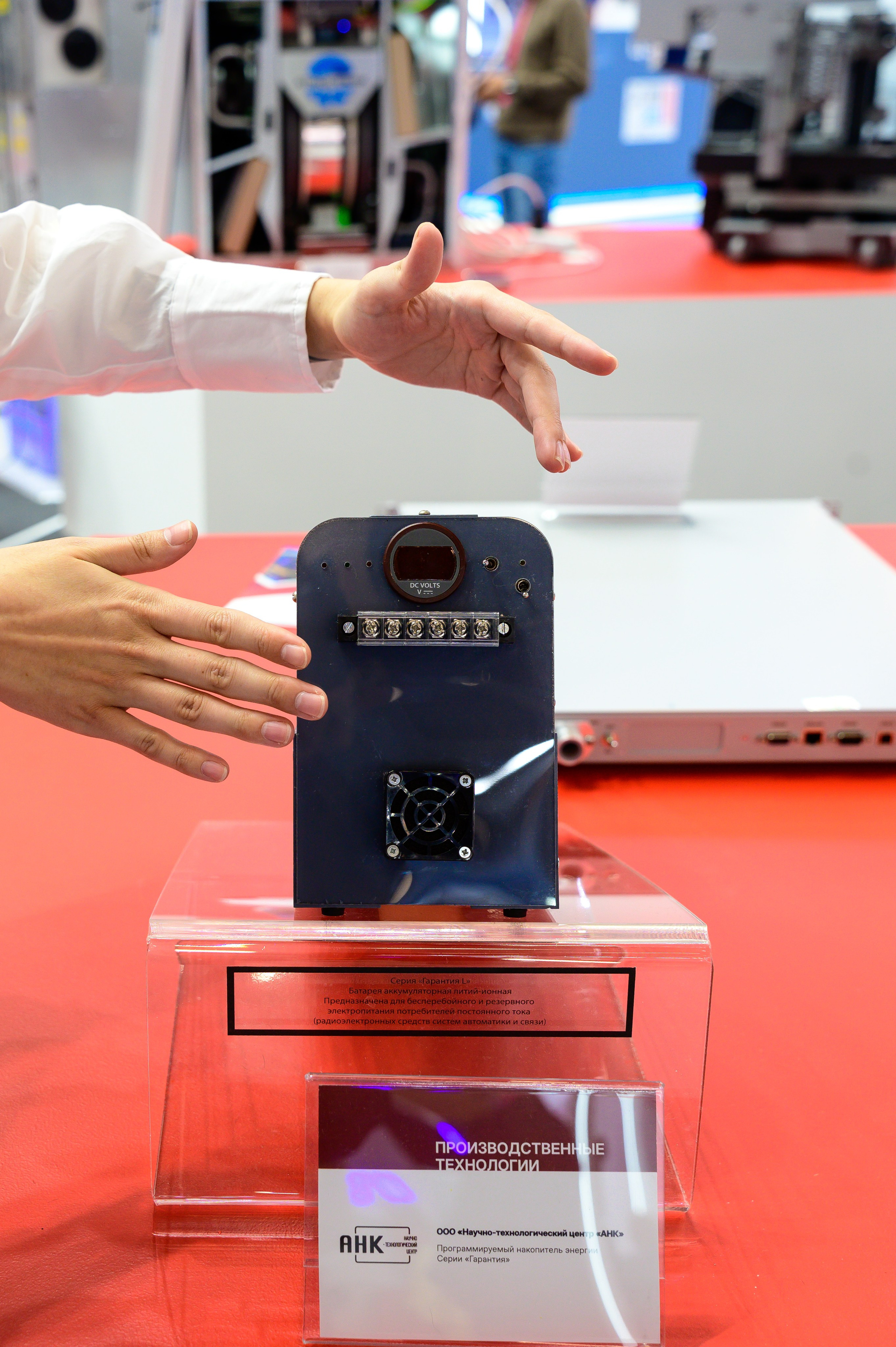 BigindustrialweekBelarus. Фотоуслуги, услуги фотографа, фотографирование важных событий