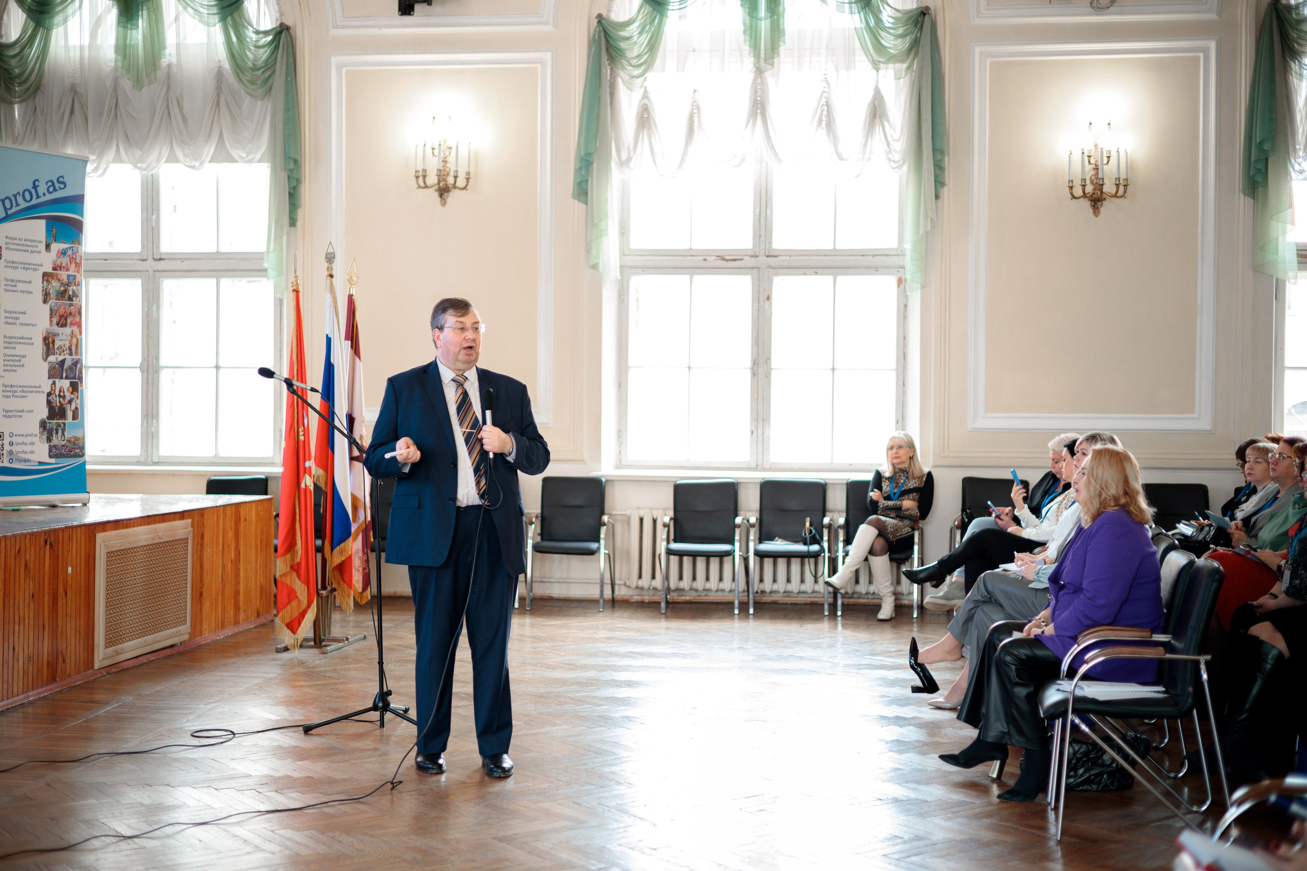 Семинар Образовательная управленческая стажировка. Галерея ПрофАС