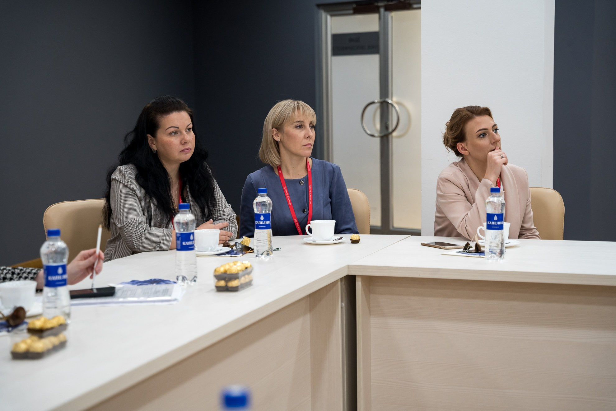 Конкурс Воспитатель года. Галерея ПрофАС