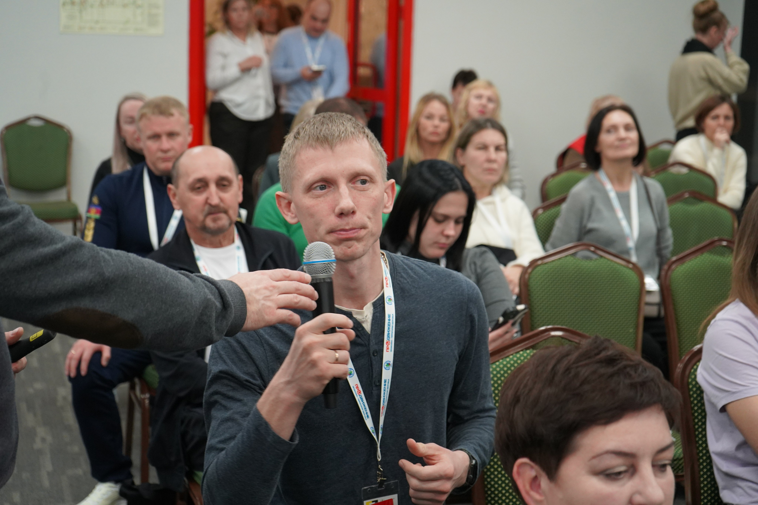 Форум-фестиваль «ПРОдвижение ЗОЖ». Галерея ПрофАС