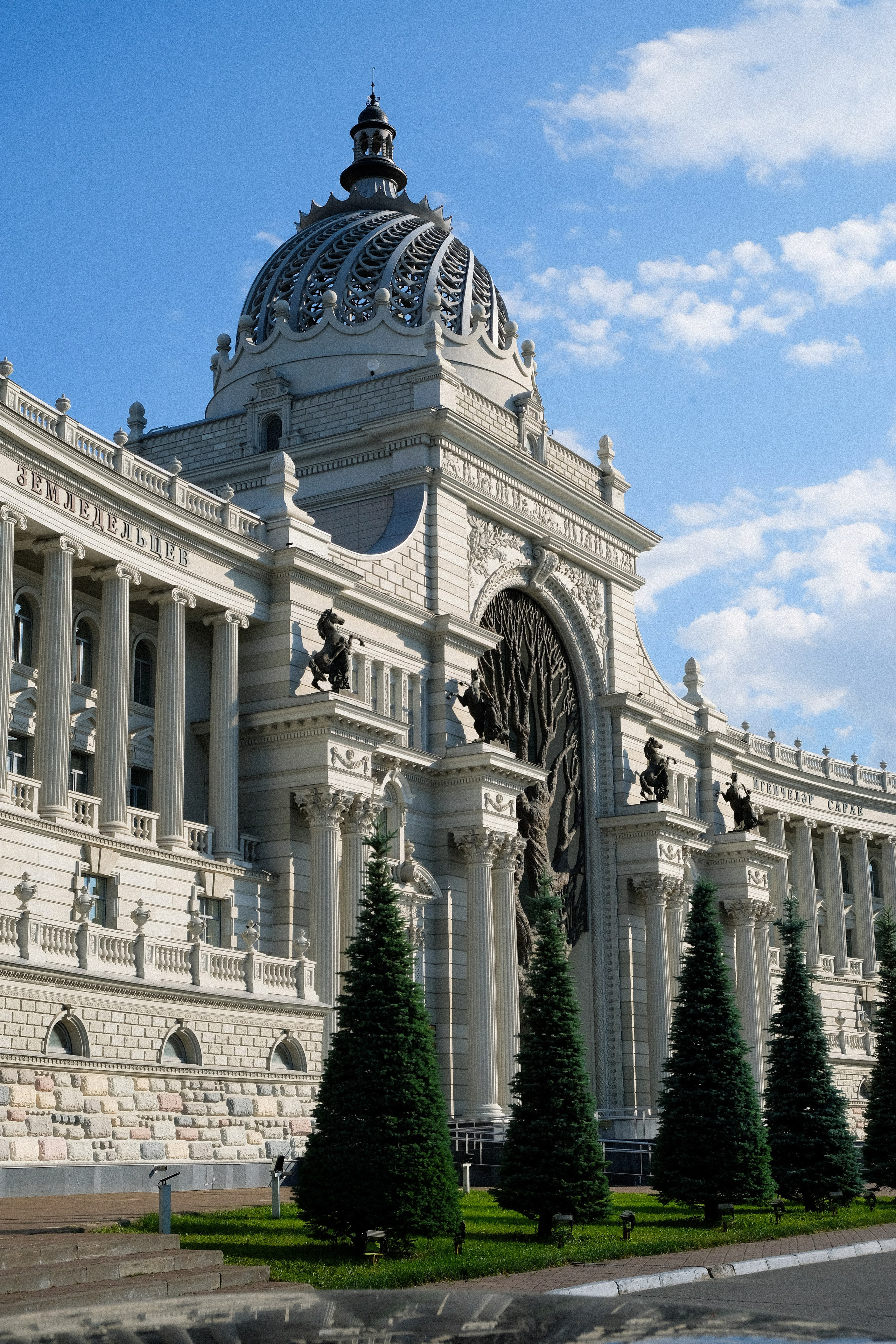 Kazan. Фотограф в Челябинске Анастасия Синягина